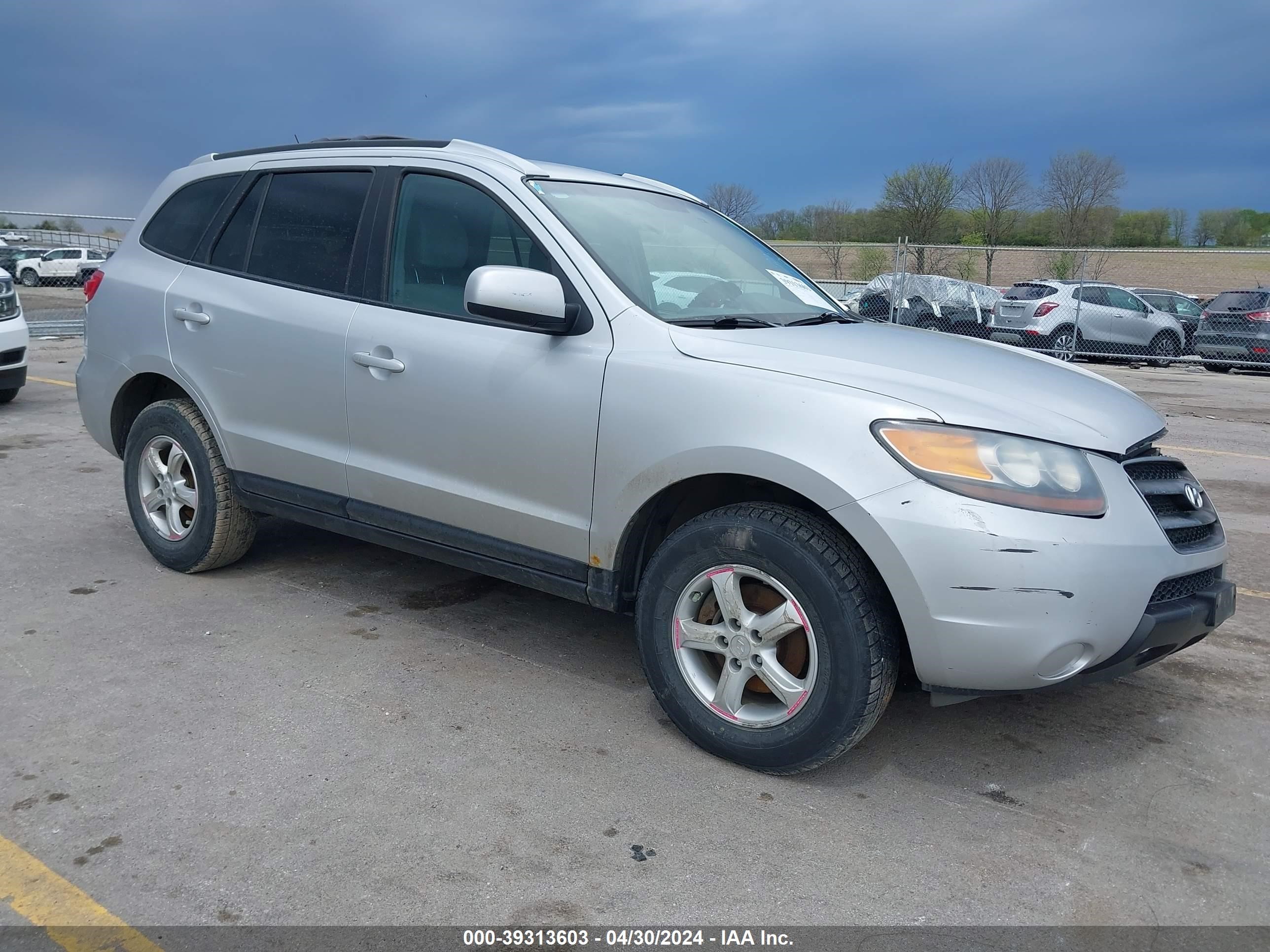 Photo 0 VIN: 5NMSG73DX7H105456 - HYUNDAI SANTA FE 