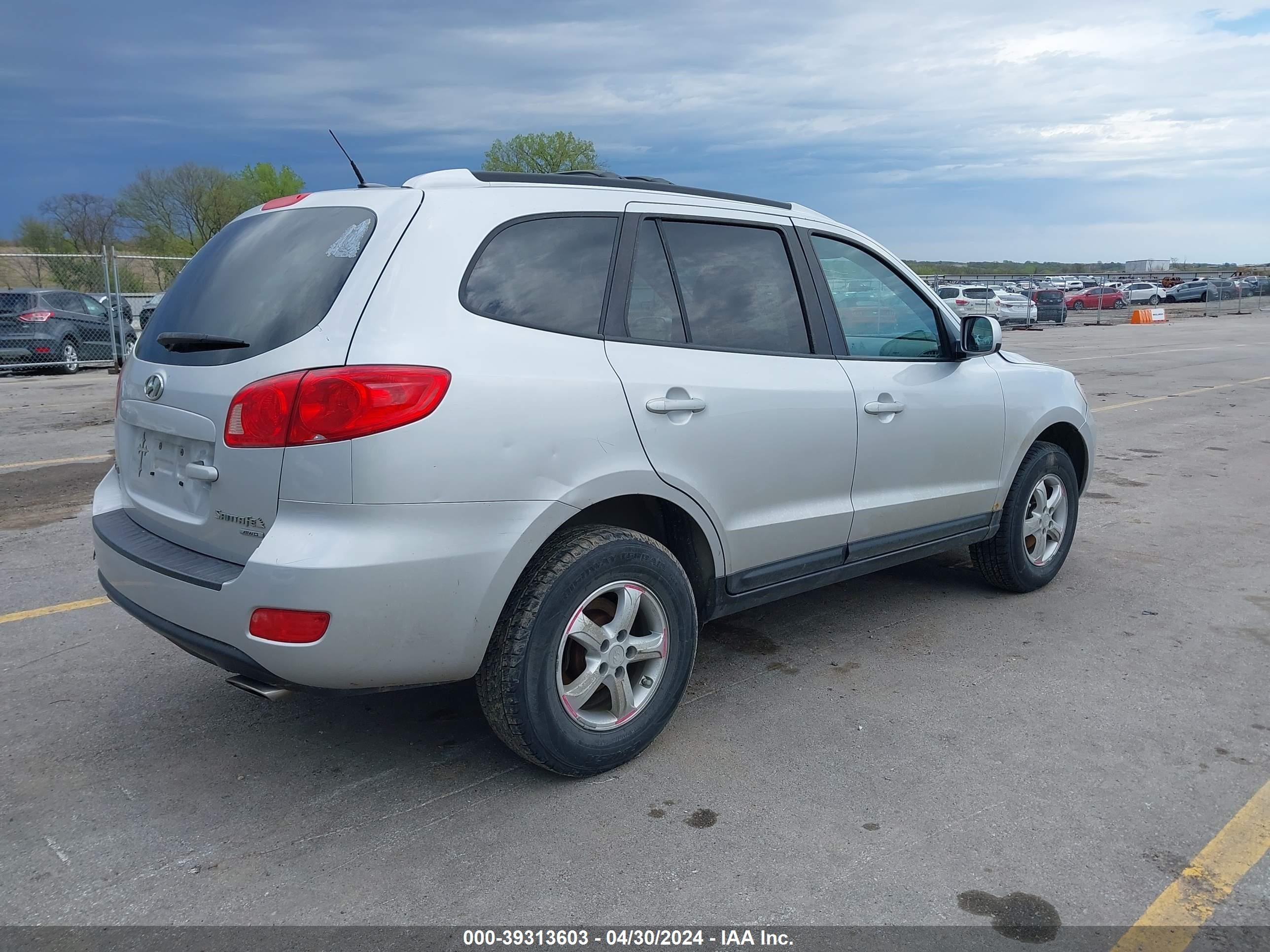 Photo 3 VIN: 5NMSG73DX7H105456 - HYUNDAI SANTA FE 