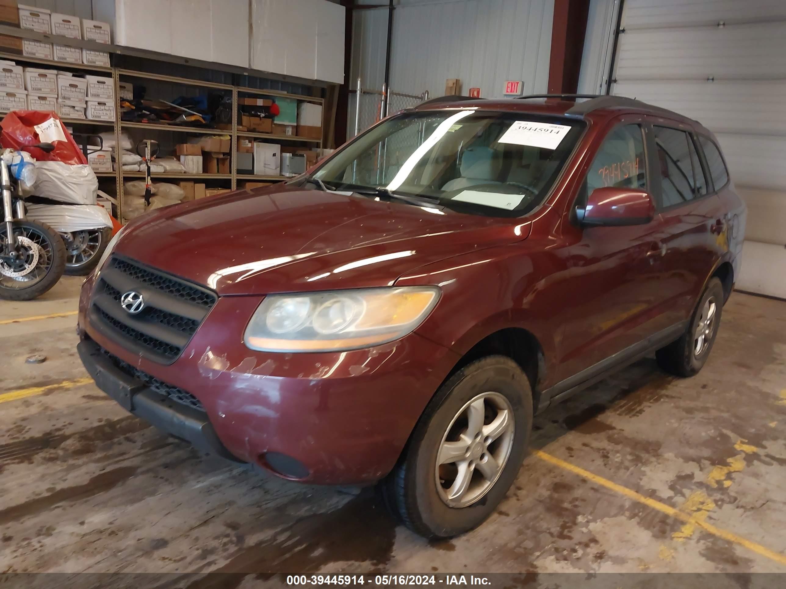 Photo 1 VIN: 5NMSG73DX8H164184 - HYUNDAI SANTA FE 