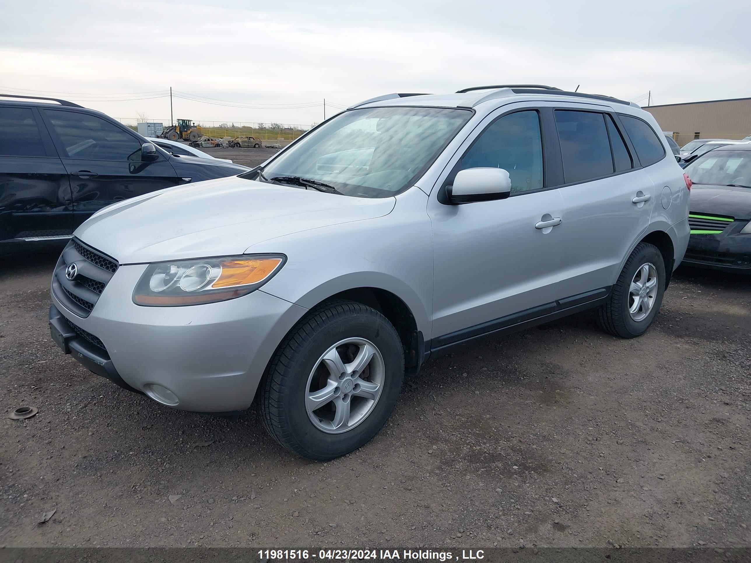 Photo 1 VIN: 5NMSG73E17H007456 - HYUNDAI SANTA FE 