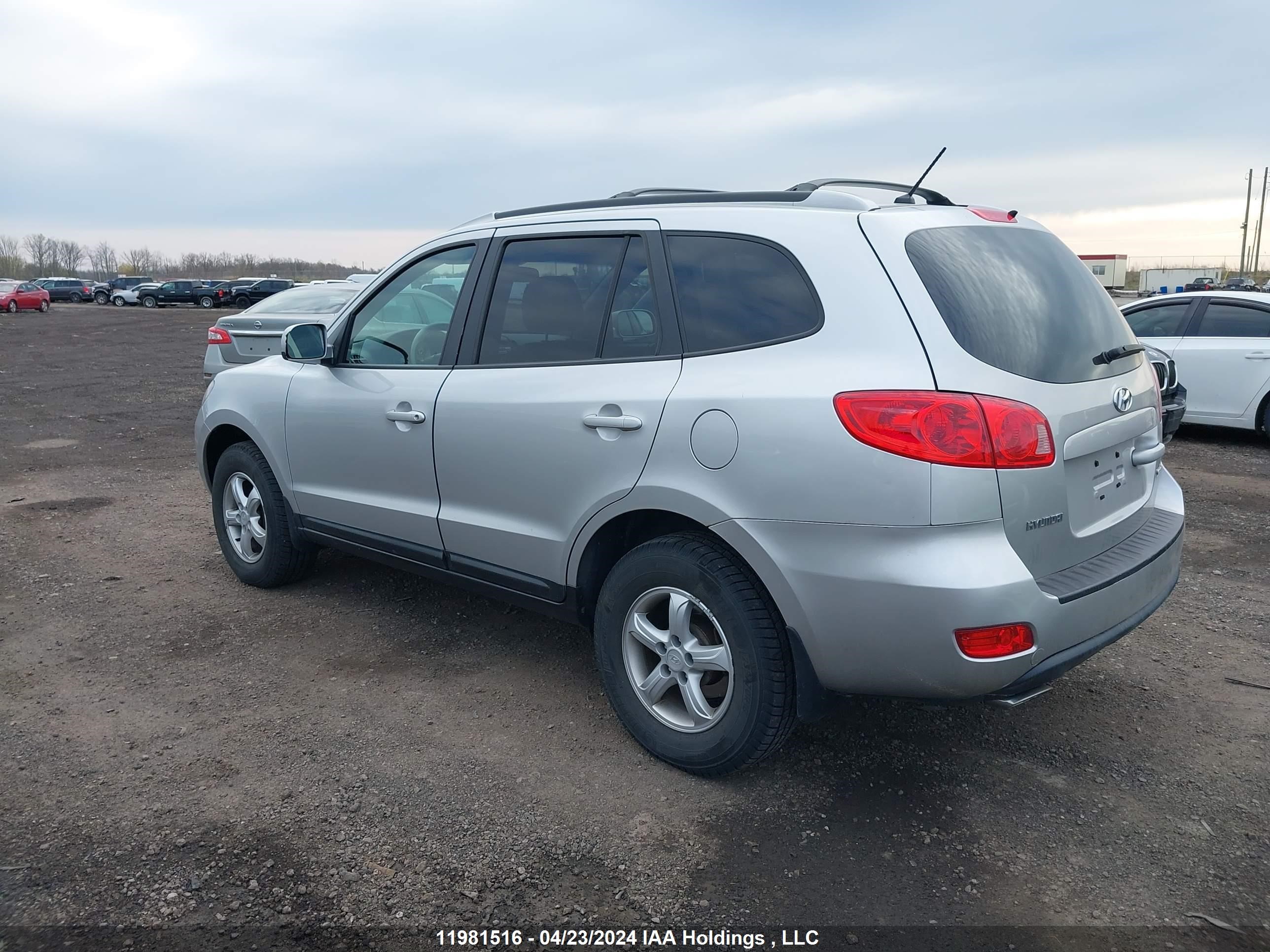 Photo 2 VIN: 5NMSG73E17H007456 - HYUNDAI SANTA FE 