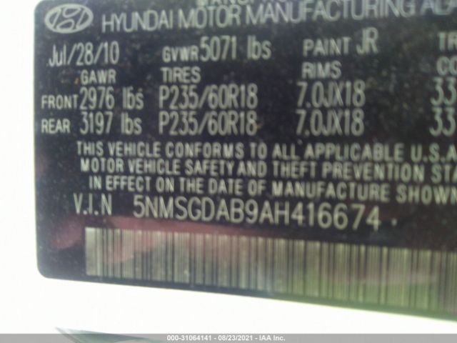 Photo 8 VIN: 5NMSGDAB9AH416674 - HYUNDAI SANTA FE 