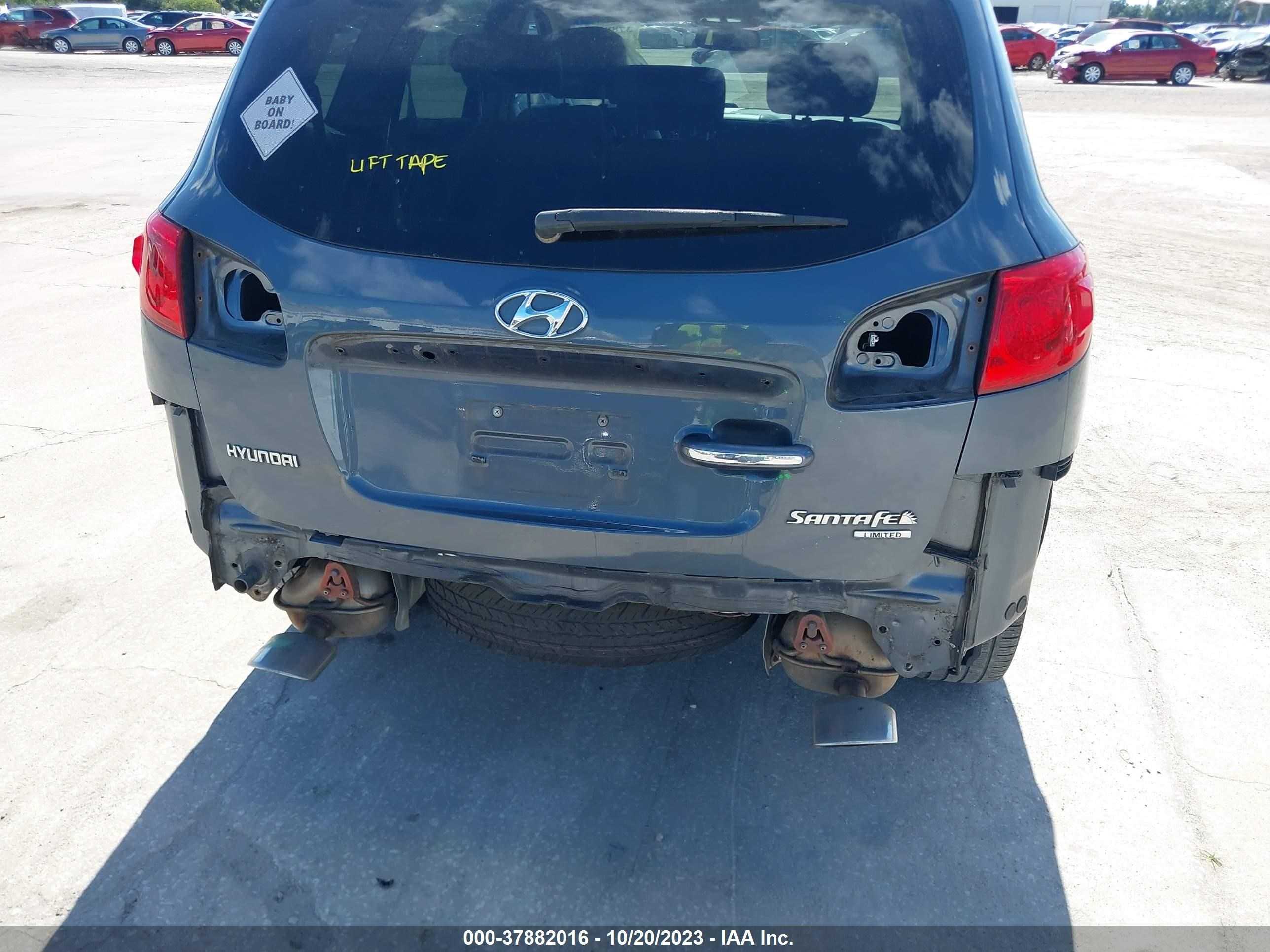 Photo 5 VIN: 5NMSH13E08H184110 - HYUNDAI SANTA FE 