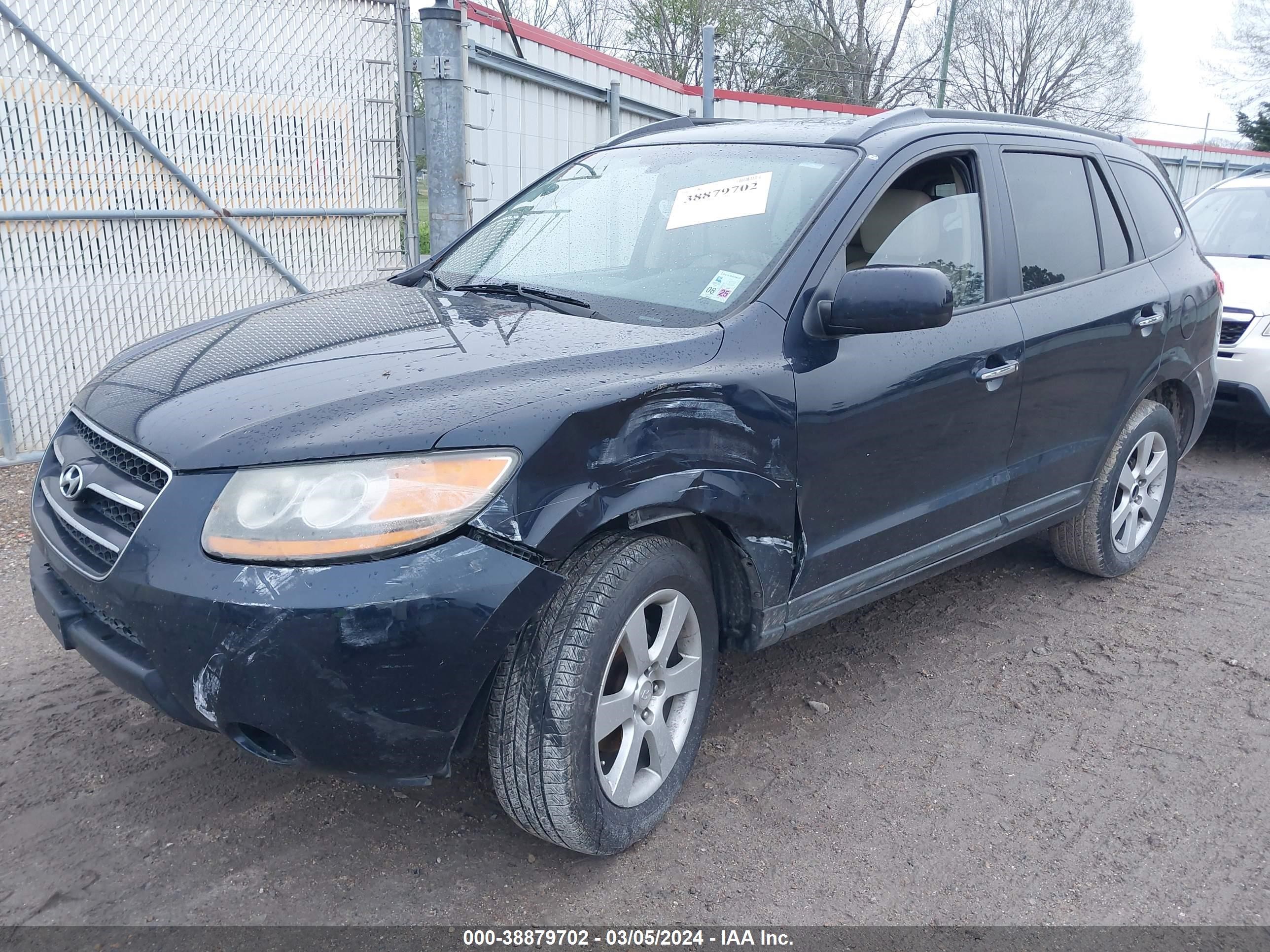 Photo 1 VIN: 5NMSH13E08H205389 - HYUNDAI SANTA FE 