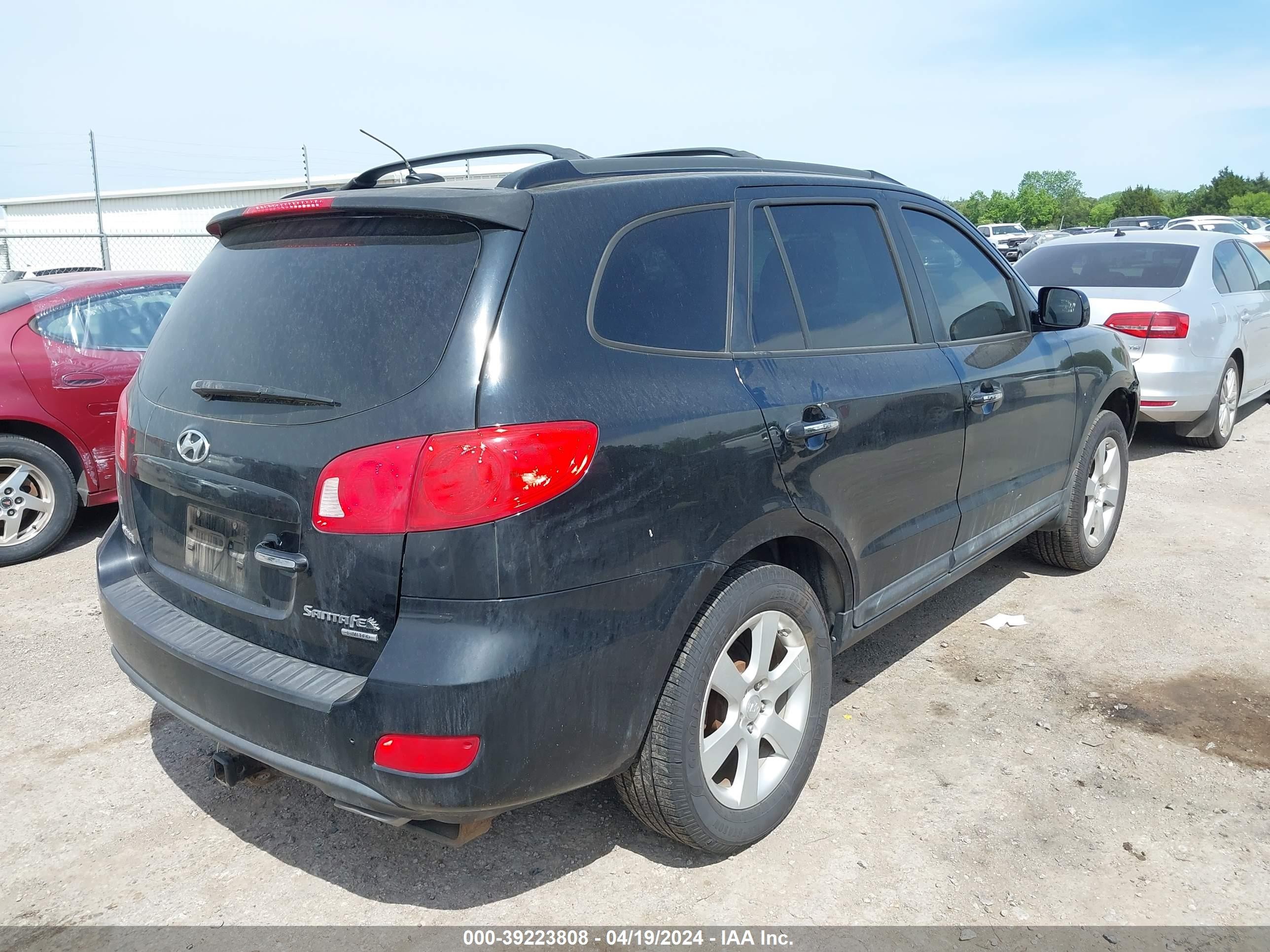 Photo 3 VIN: 5NMSH13E09H294642 - HYUNDAI SANTA FE 