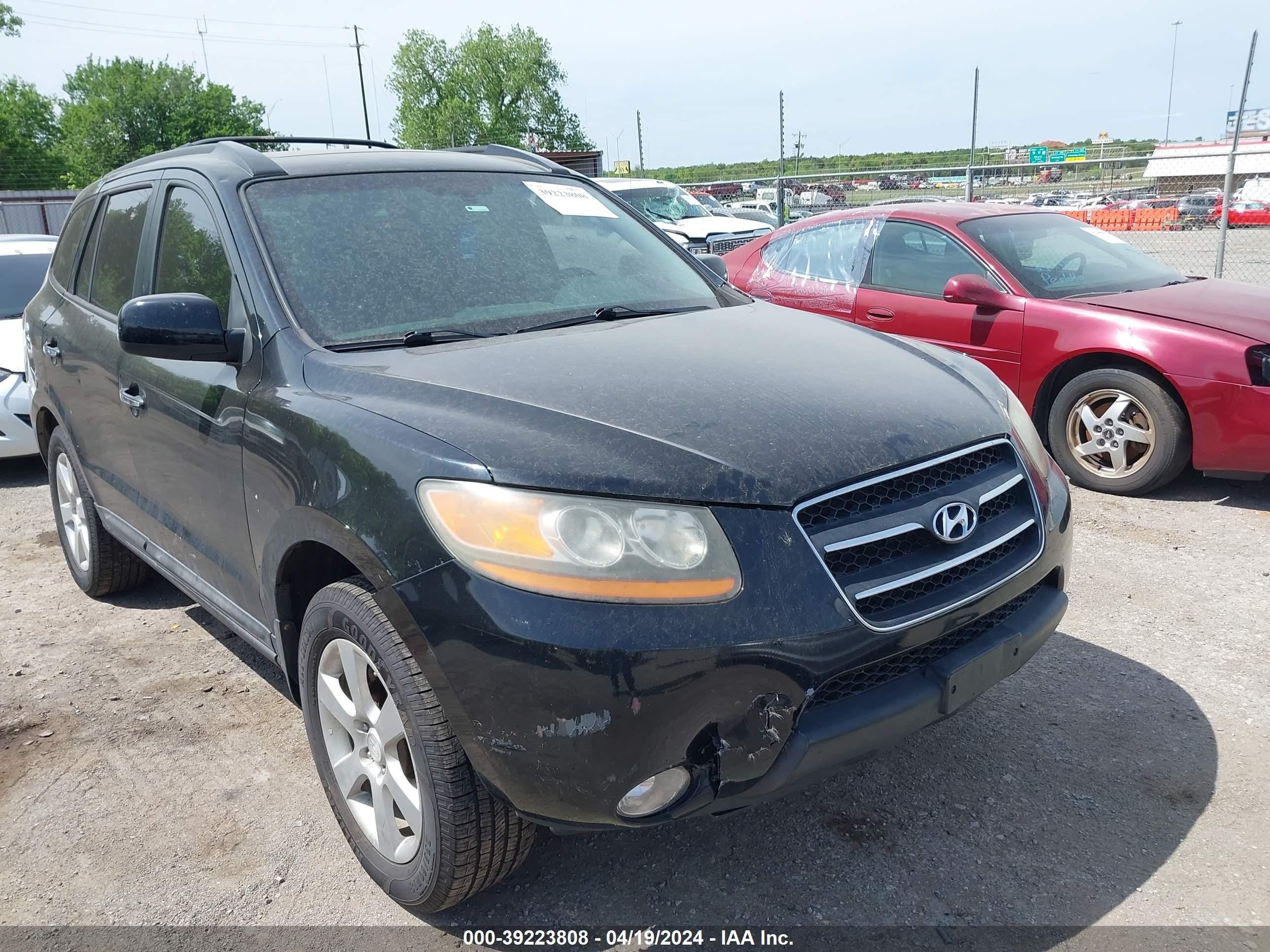 Photo 5 VIN: 5NMSH13E09H294642 - HYUNDAI SANTA FE 