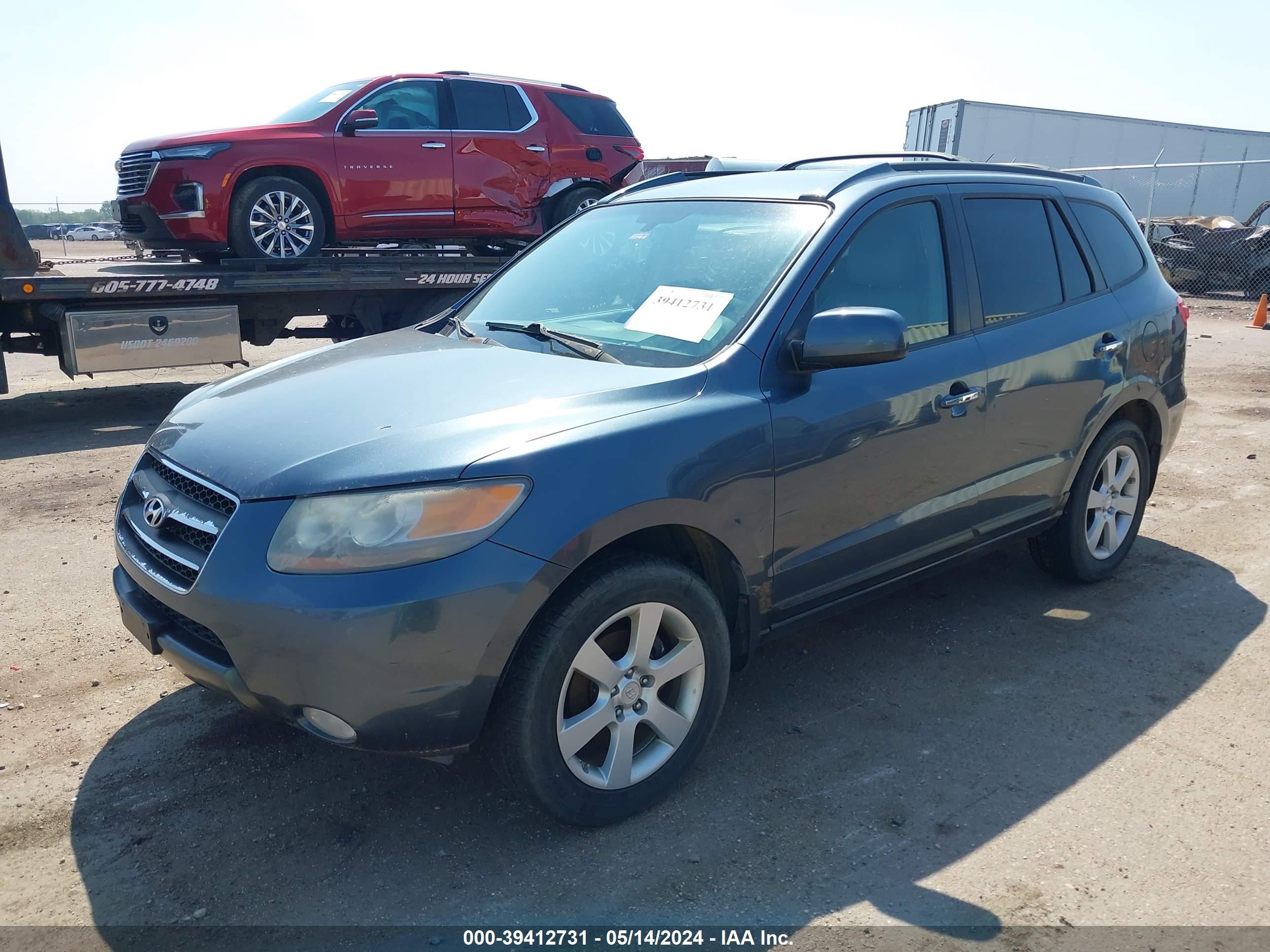 Photo 1 VIN: 5NMSH13E17H004115 - HYUNDAI SANTA FE 