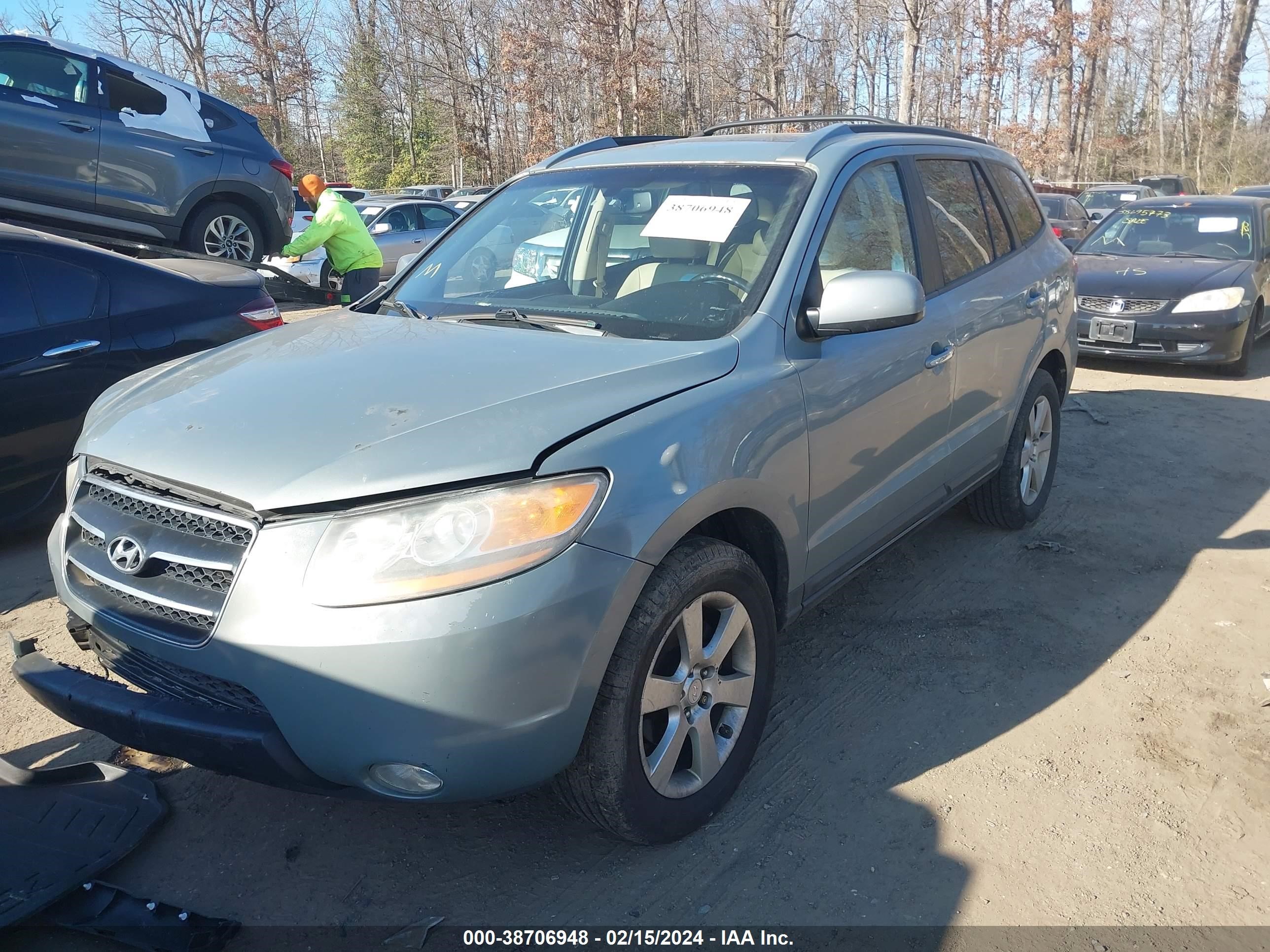 Photo 1 VIN: 5NMSH13E18H198825 - HYUNDAI SANTA FE 