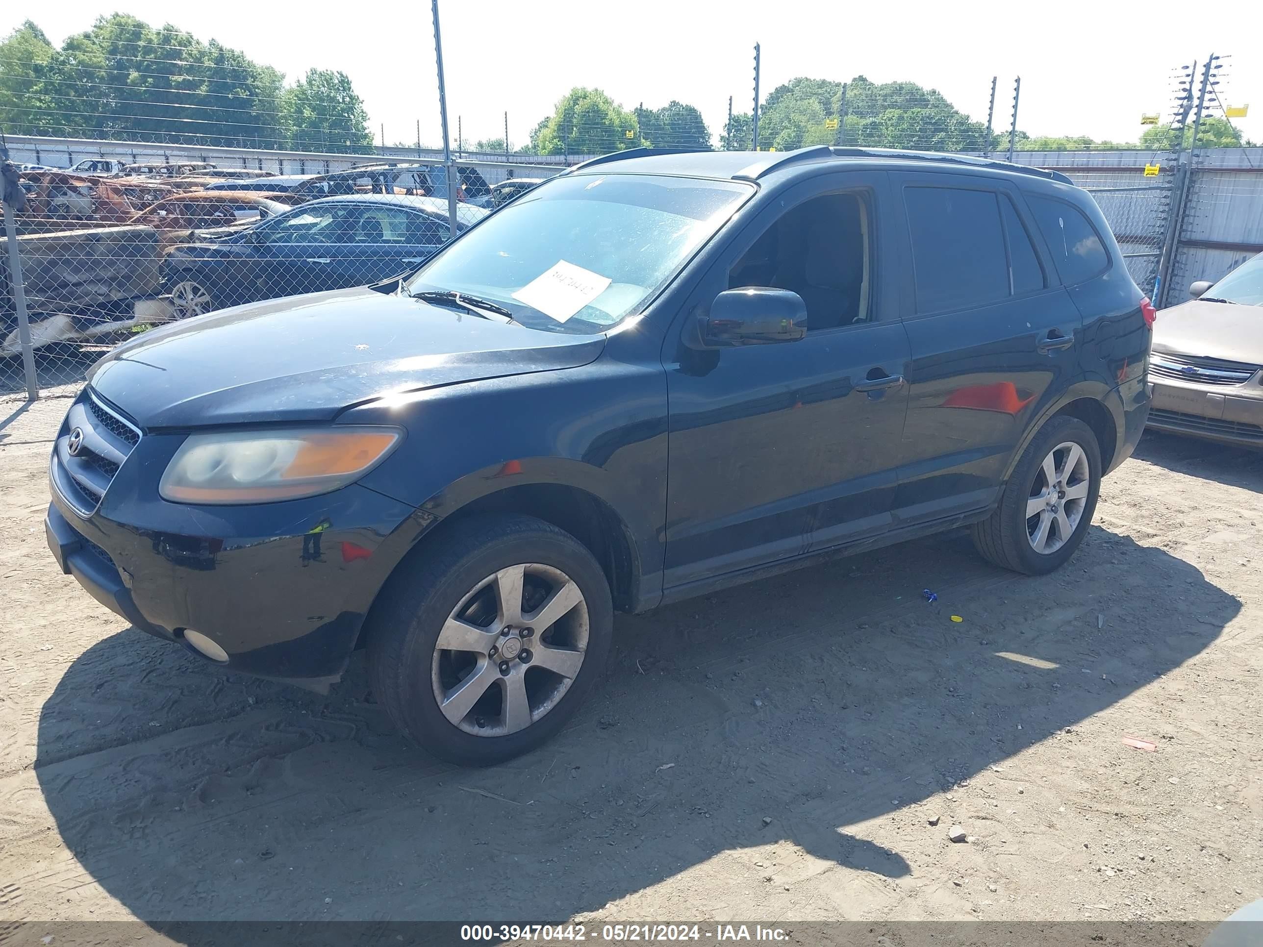 Photo 1 VIN: 5NMSH13E18H216515 - HYUNDAI SANTA FE 