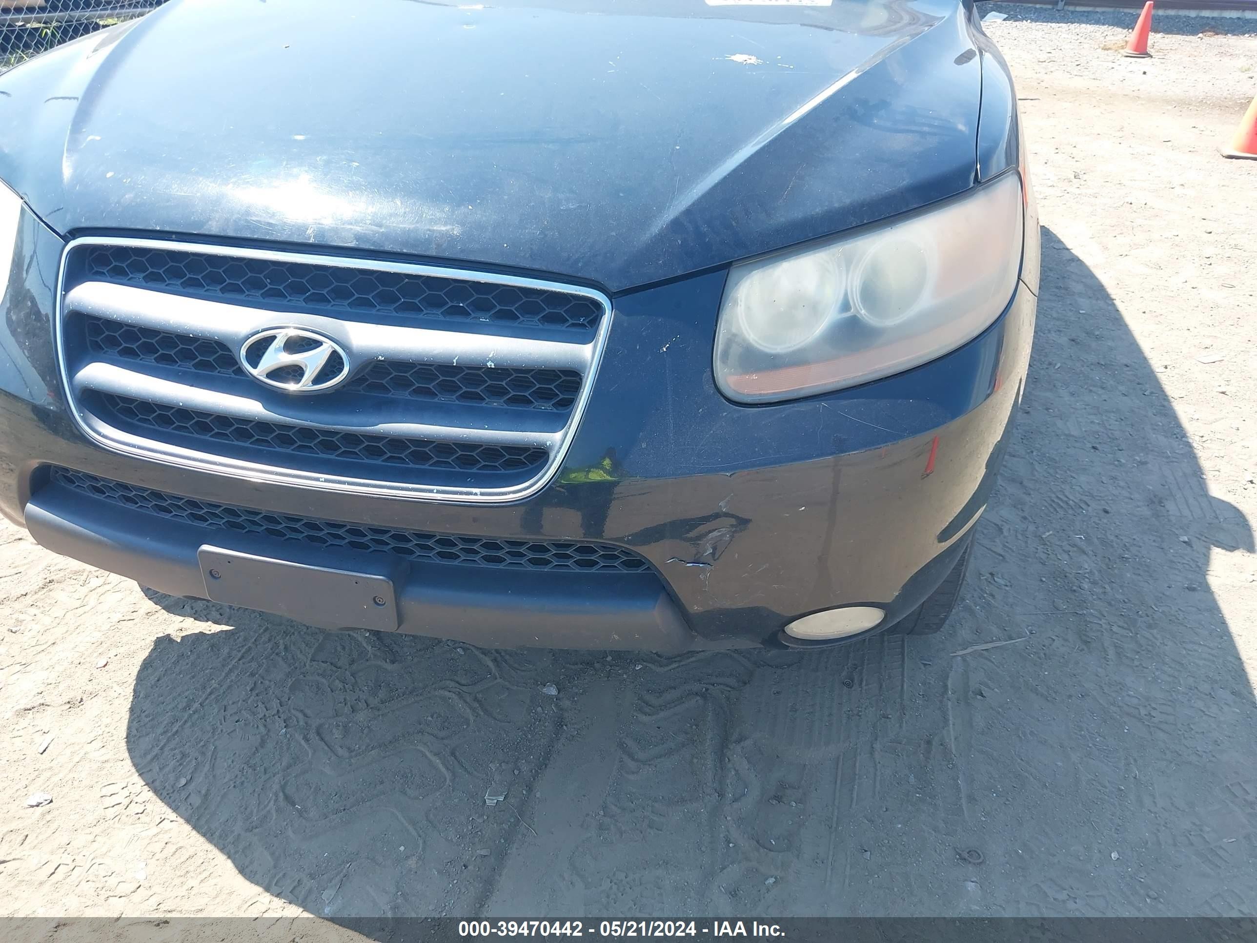 Photo 5 VIN: 5NMSH13E18H216515 - HYUNDAI SANTA FE 