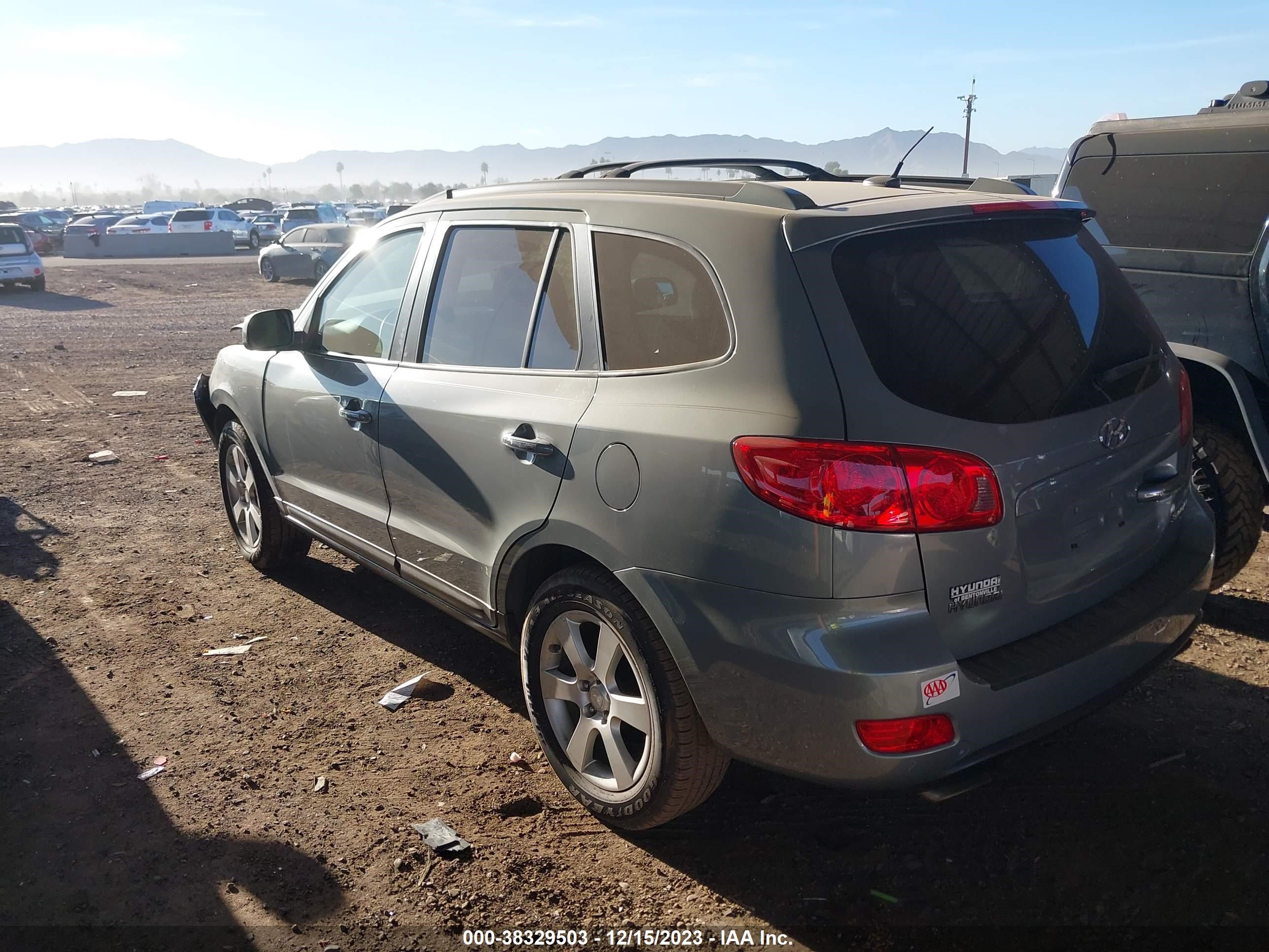 Photo 2 VIN: 5NMSH13E27H076313 - HYUNDAI SANTA FE 