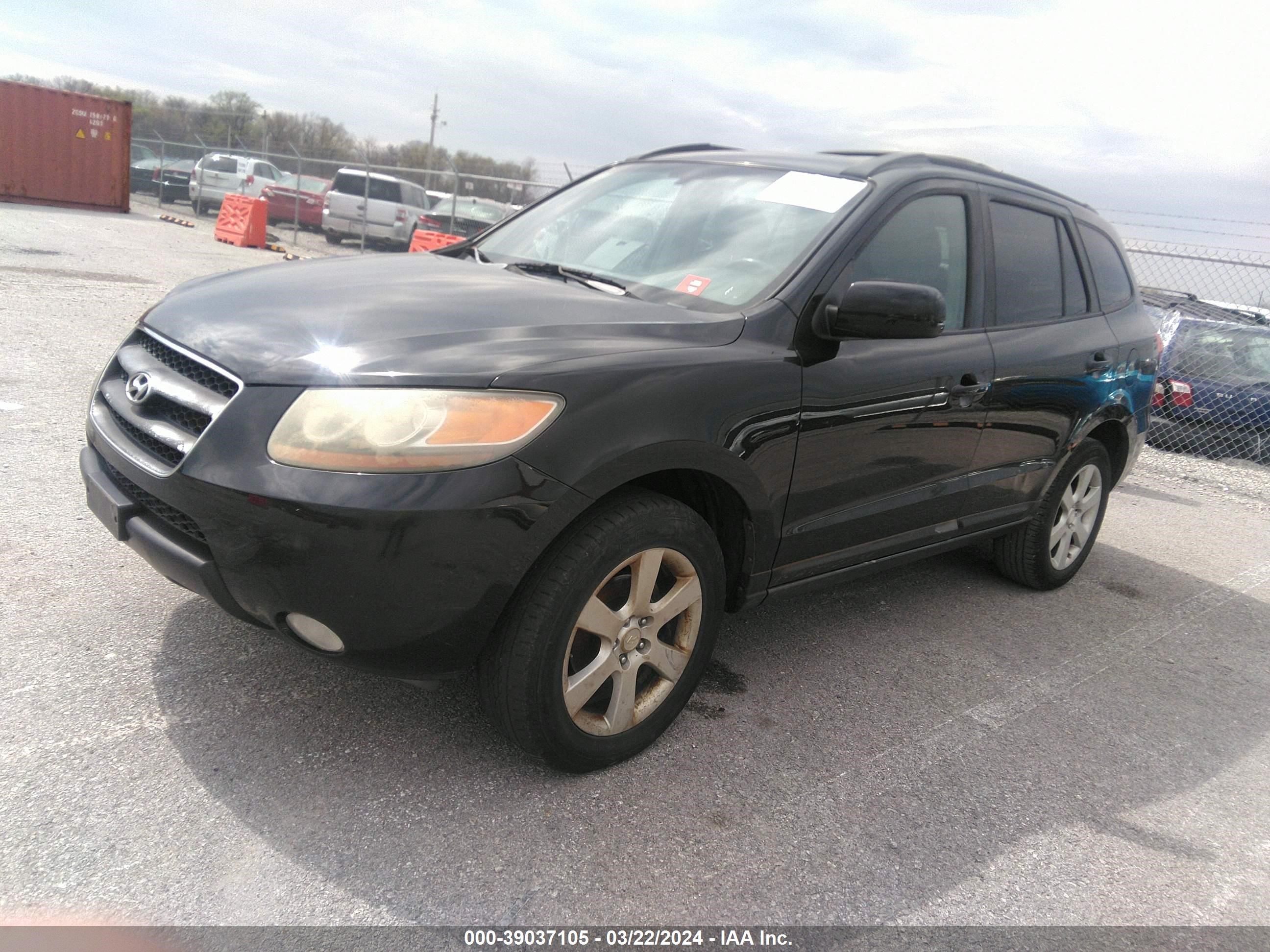 Photo 1 VIN: 5NMSH13E37H126975 - HYUNDAI SANTA FE 