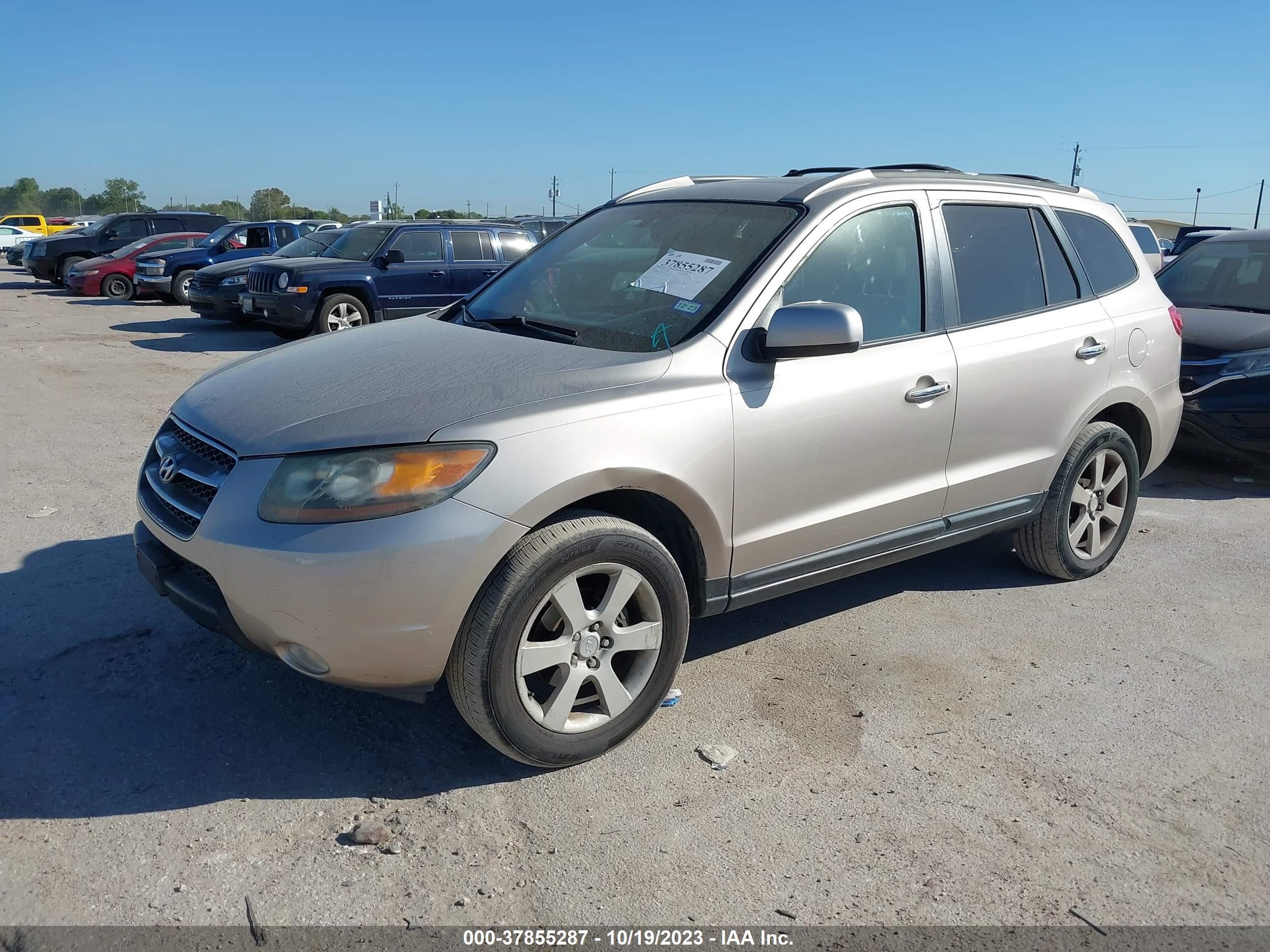 Photo 1 VIN: 5NMSH13E47H022396 - HYUNDAI SANTA FE 