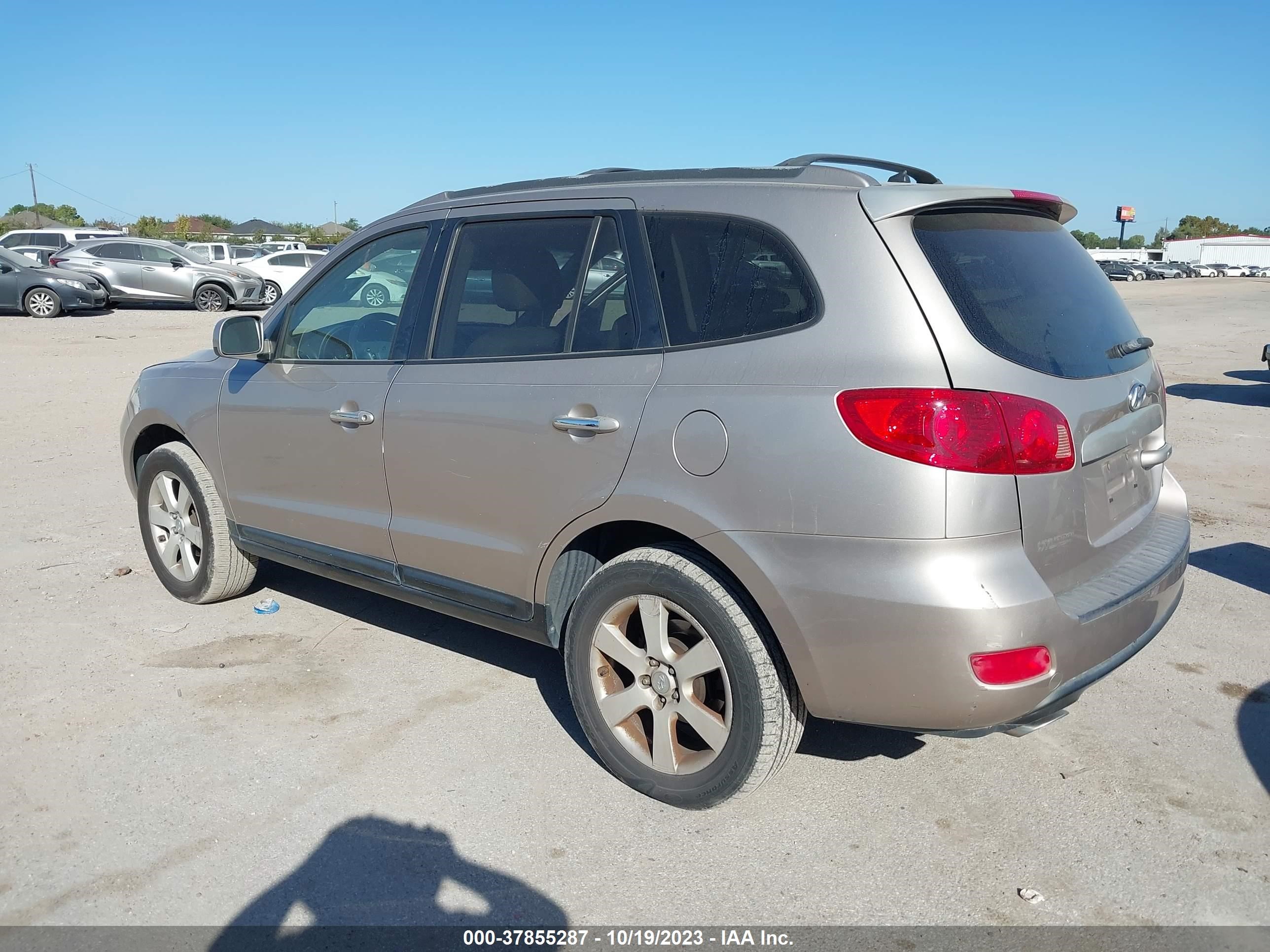 Photo 2 VIN: 5NMSH13E47H022396 - HYUNDAI SANTA FE 