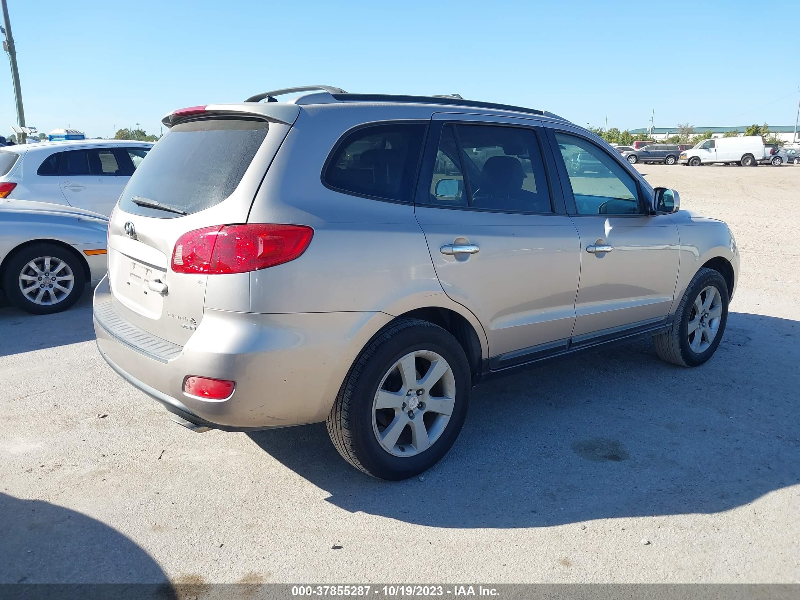 Photo 3 VIN: 5NMSH13E47H022396 - HYUNDAI SANTA FE 