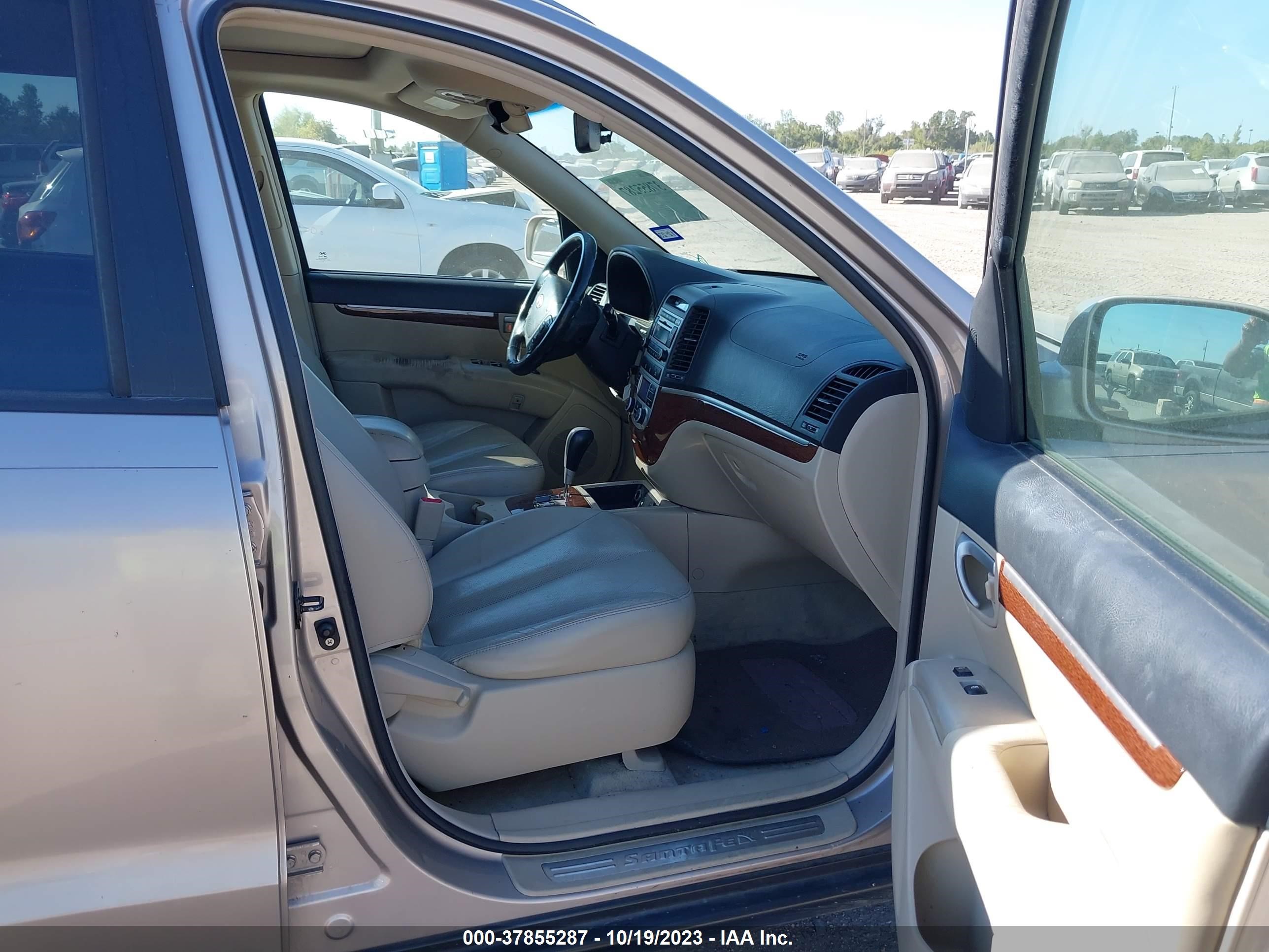 Photo 4 VIN: 5NMSH13E47H022396 - HYUNDAI SANTA FE 