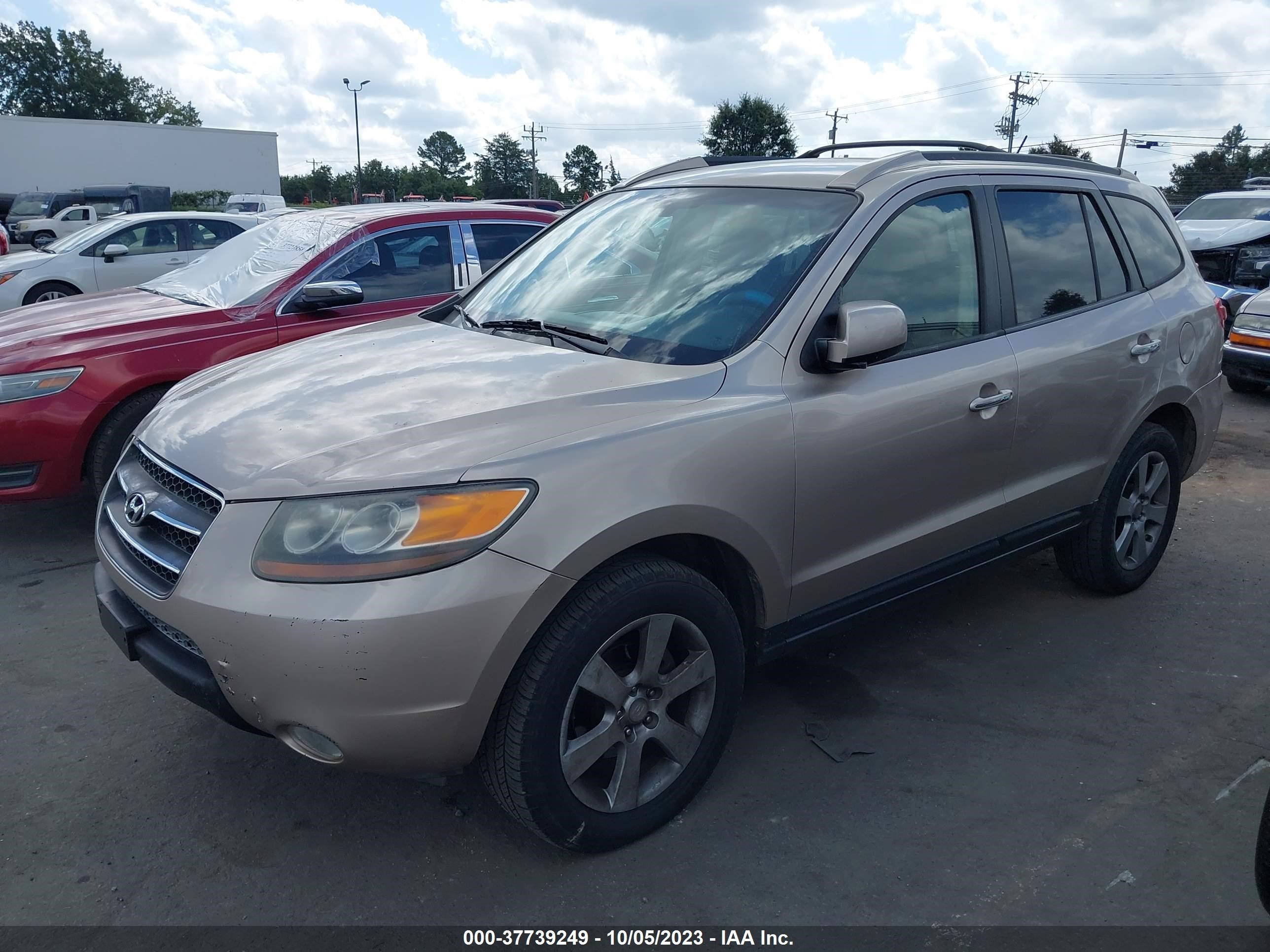 Photo 1 VIN: 5NMSH13E47H080105 - HYUNDAI SANTA FE 