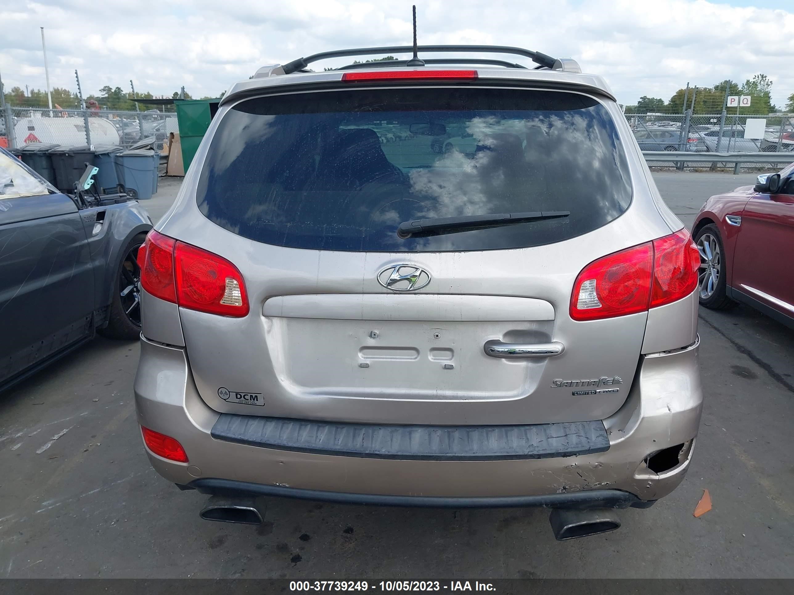 Photo 15 VIN: 5NMSH13E47H080105 - HYUNDAI SANTA FE 