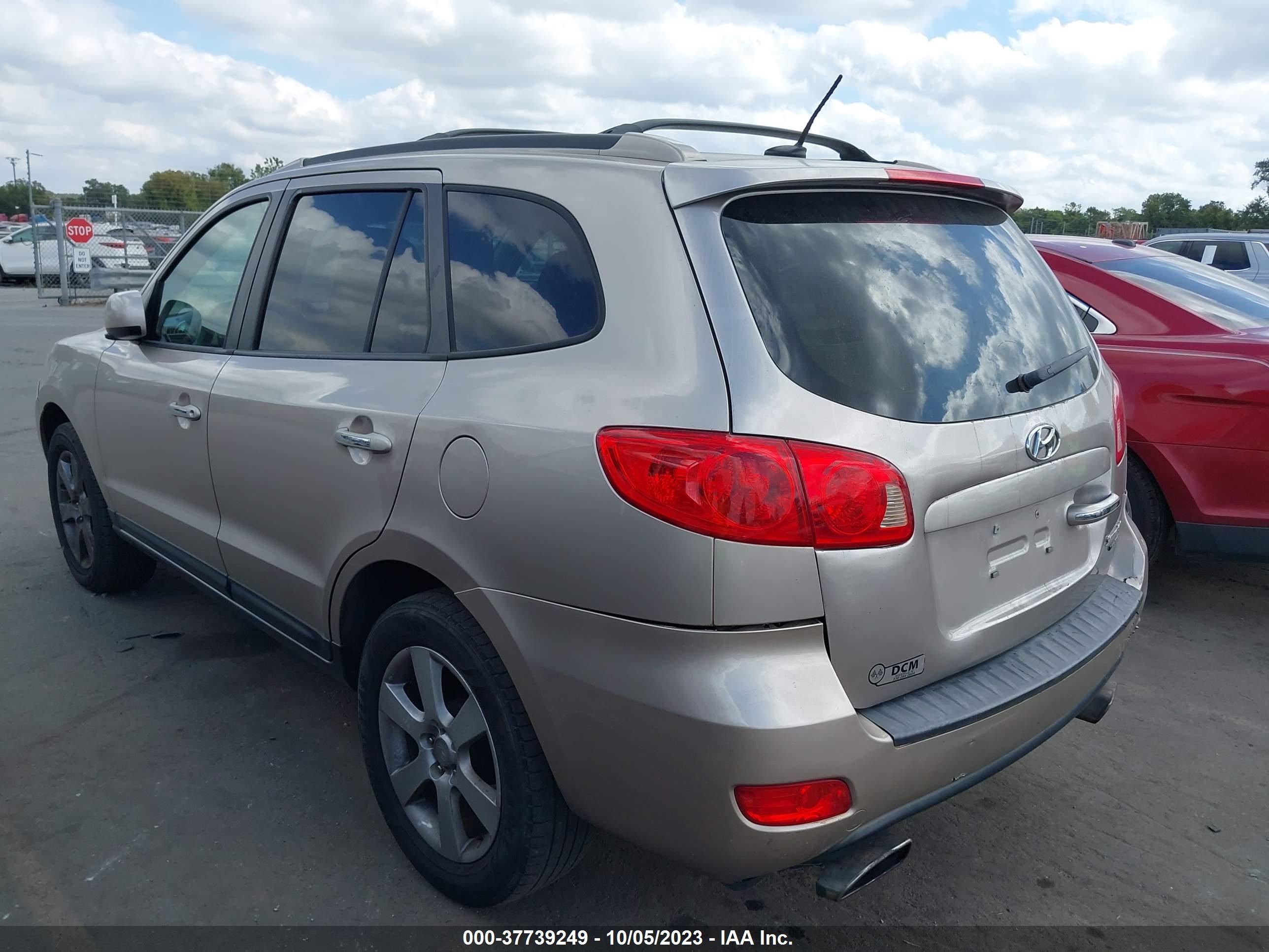 Photo 2 VIN: 5NMSH13E47H080105 - HYUNDAI SANTA FE 