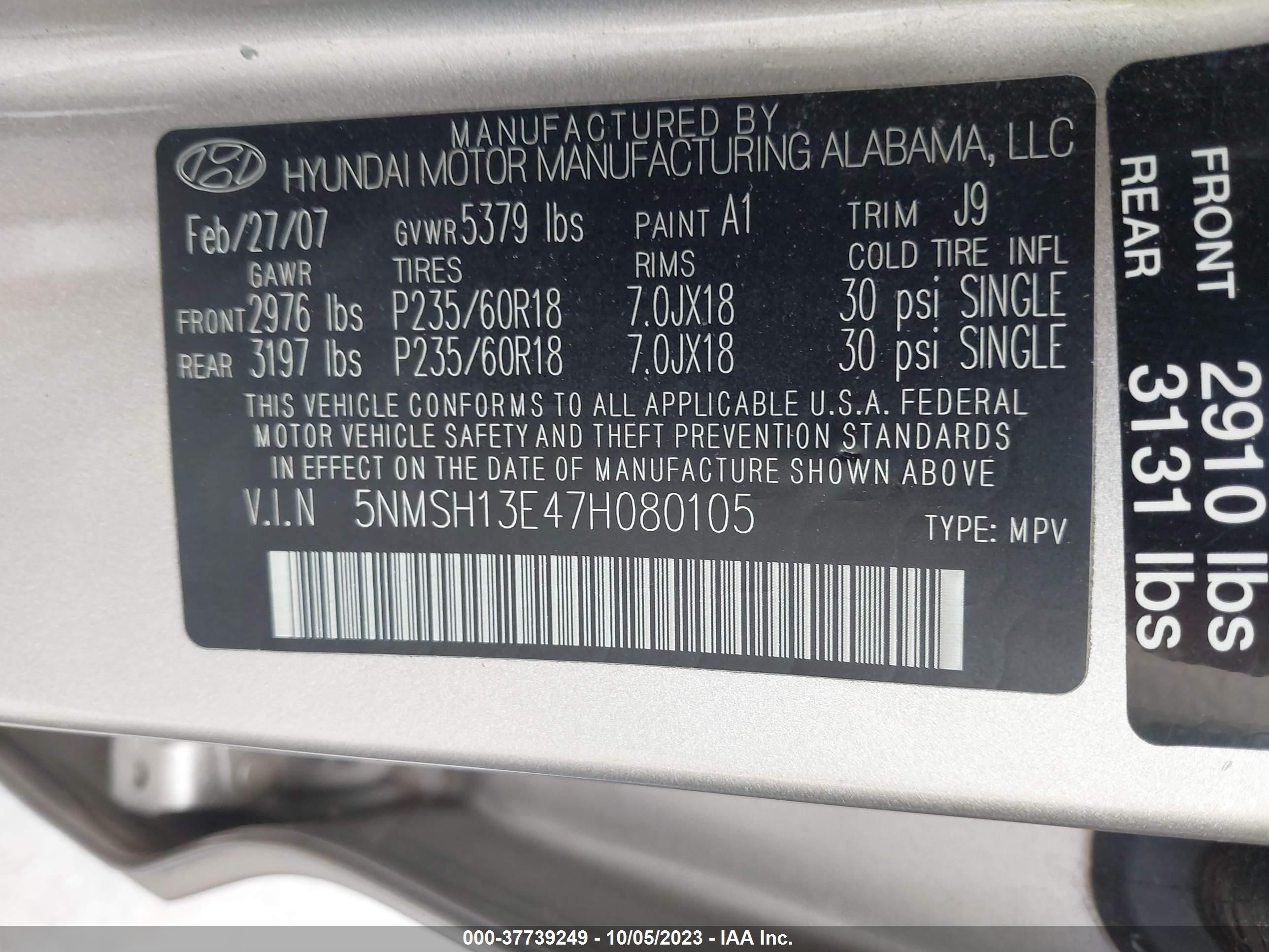 Photo 8 VIN: 5NMSH13E47H080105 - HYUNDAI SANTA FE 