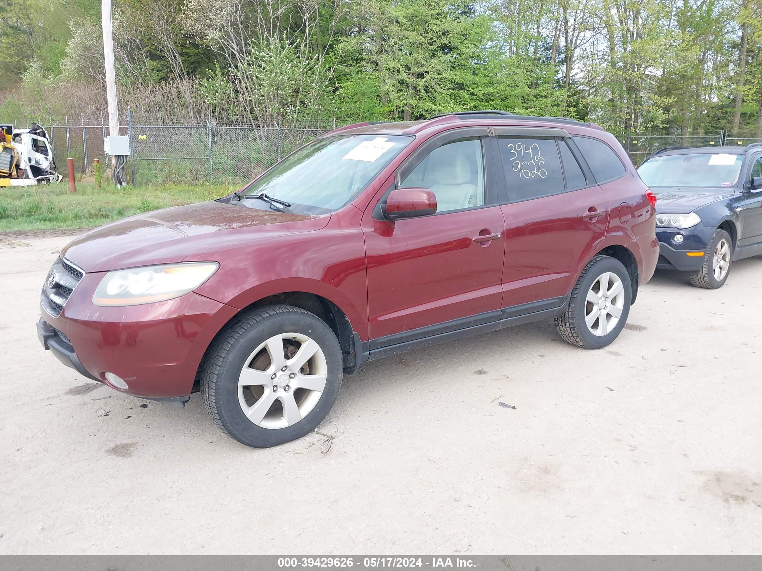 Photo 1 VIN: 5NMSH13E47H092013 - HYUNDAI SANTA FE 