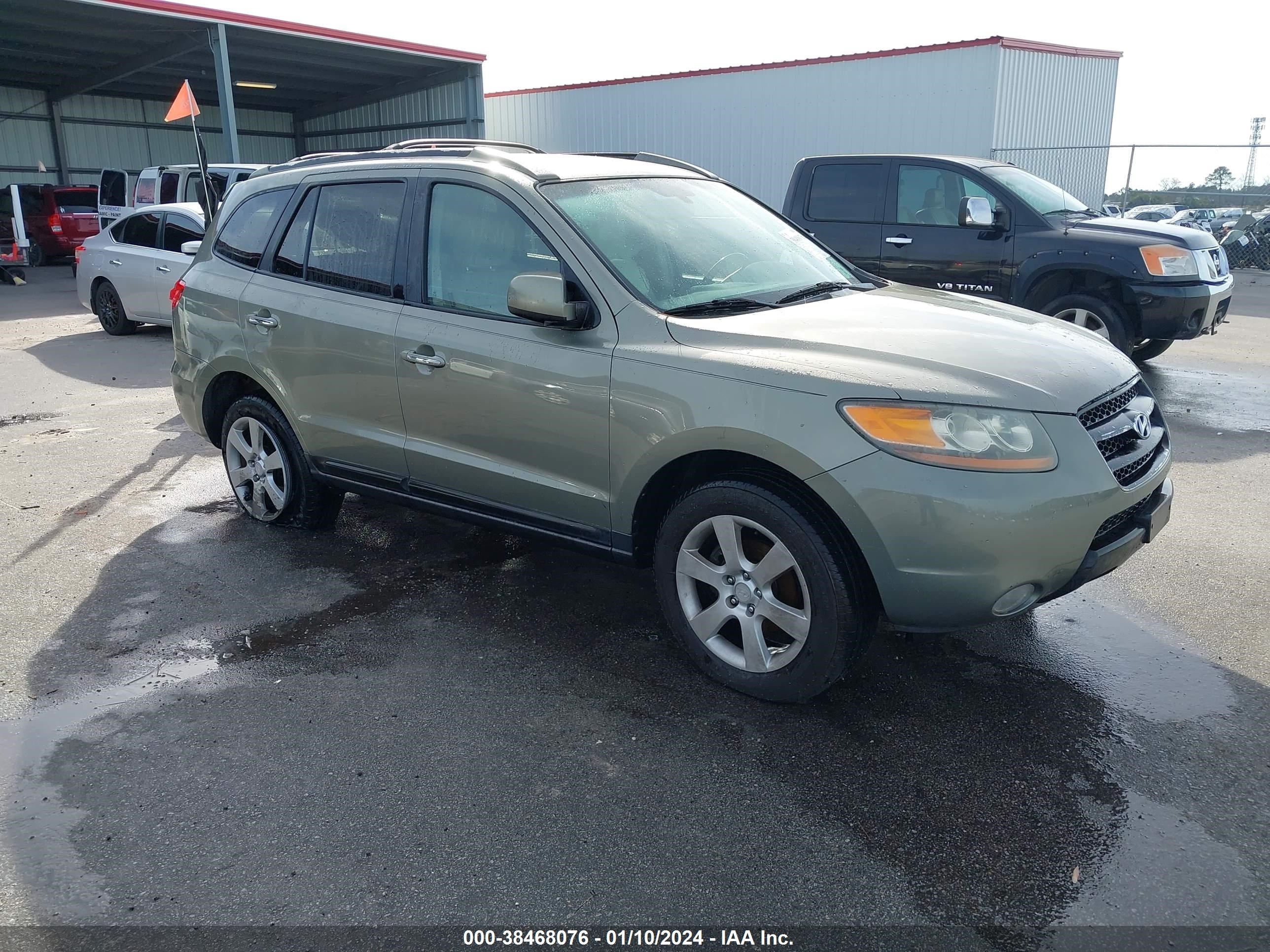 Photo 0 VIN: 5NMSH13E47H095851 - HYUNDAI SANTA FE 