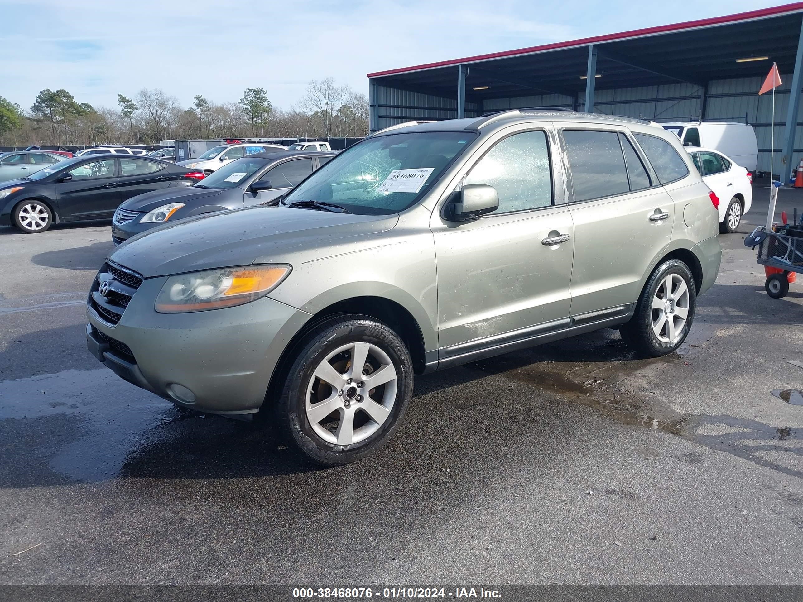 Photo 1 VIN: 5NMSH13E47H095851 - HYUNDAI SANTA FE 