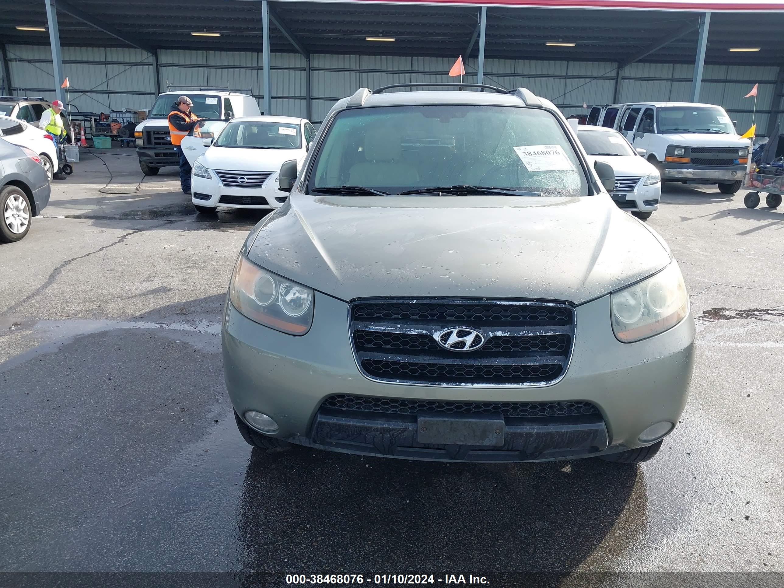 Photo 5 VIN: 5NMSH13E47H095851 - HYUNDAI SANTA FE 