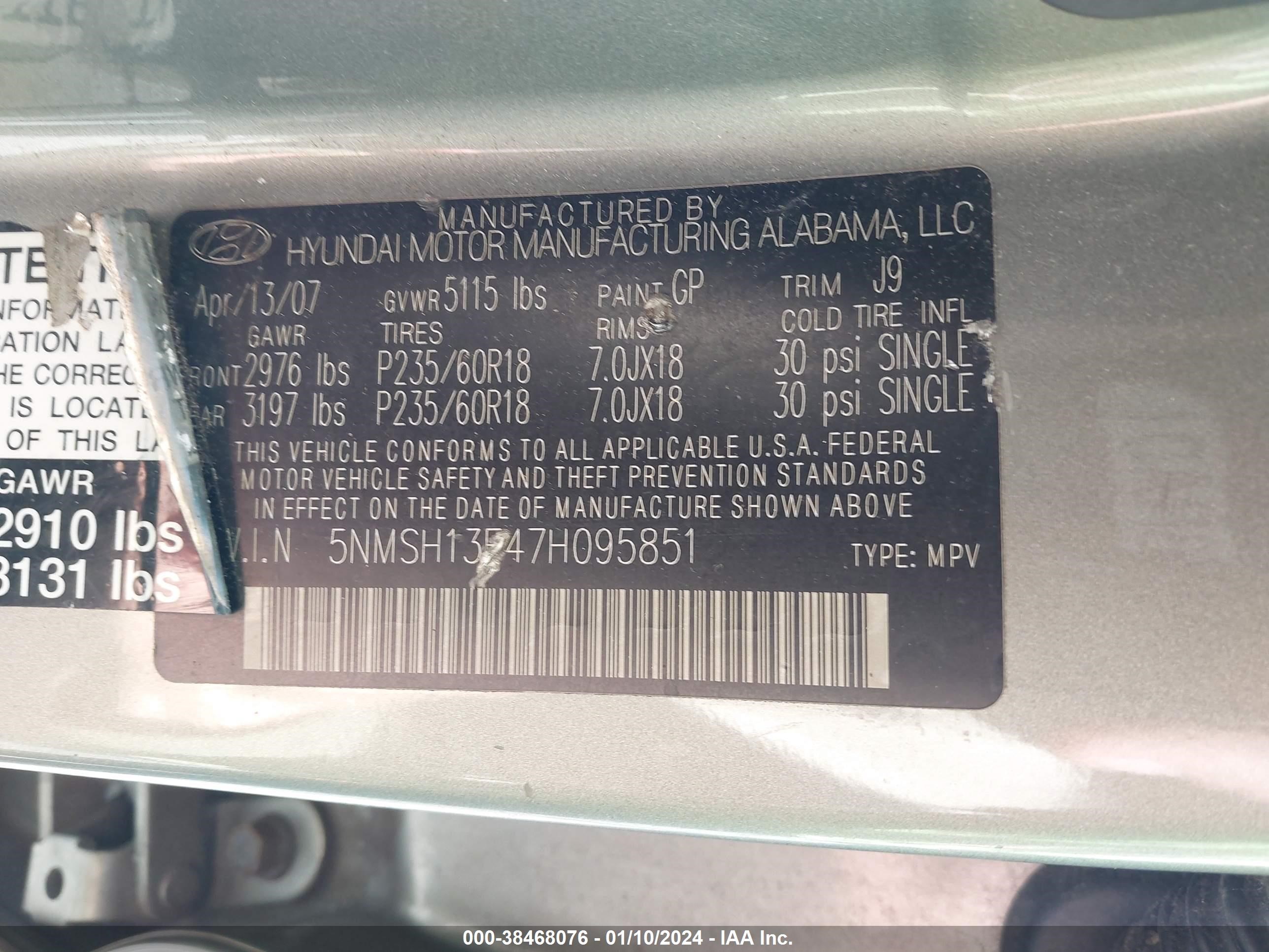 Photo 8 VIN: 5NMSH13E47H095851 - HYUNDAI SANTA FE 