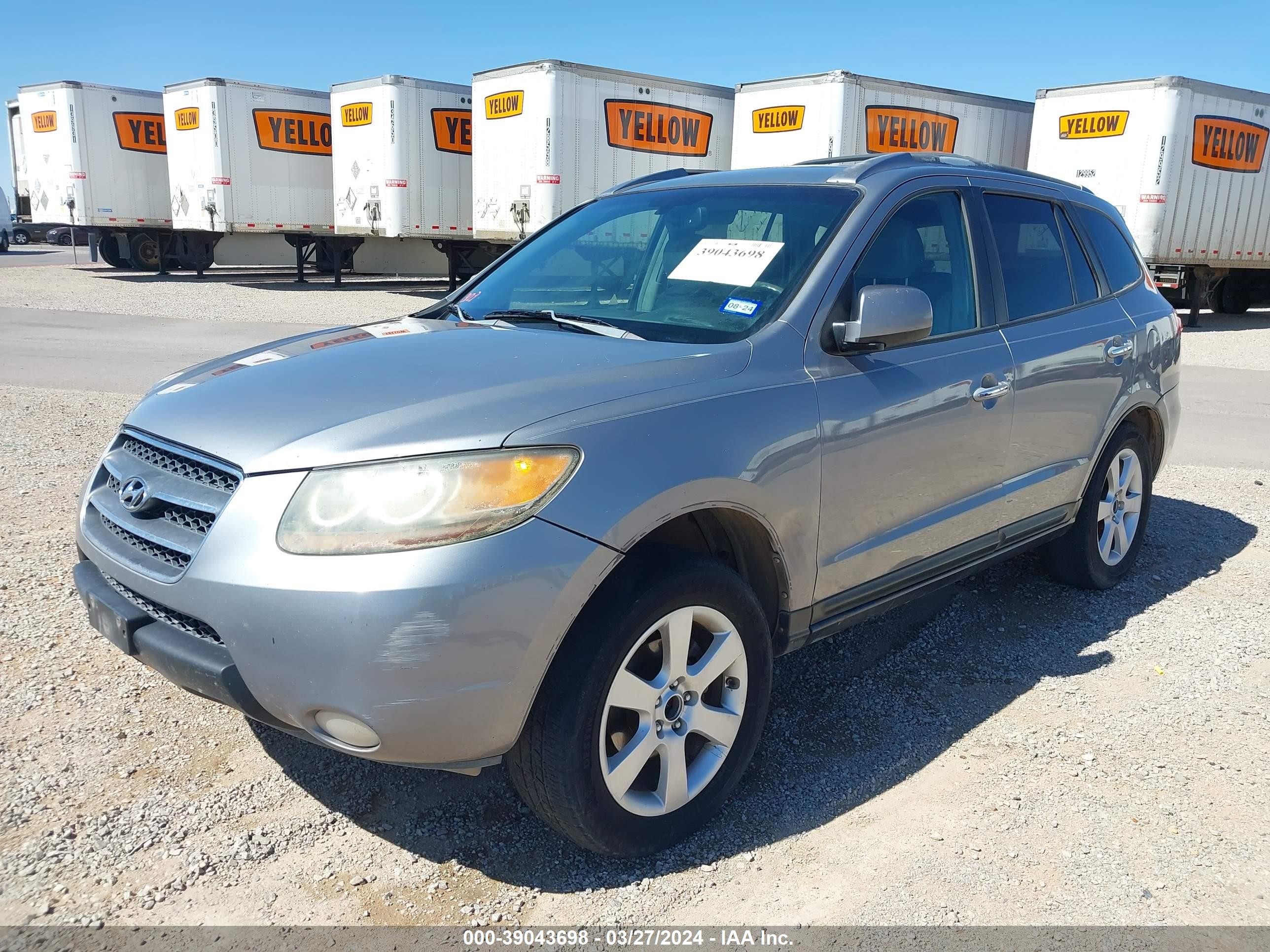 Photo 1 VIN: 5NMSH13E47H124510 - HYUNDAI SANTA FE 