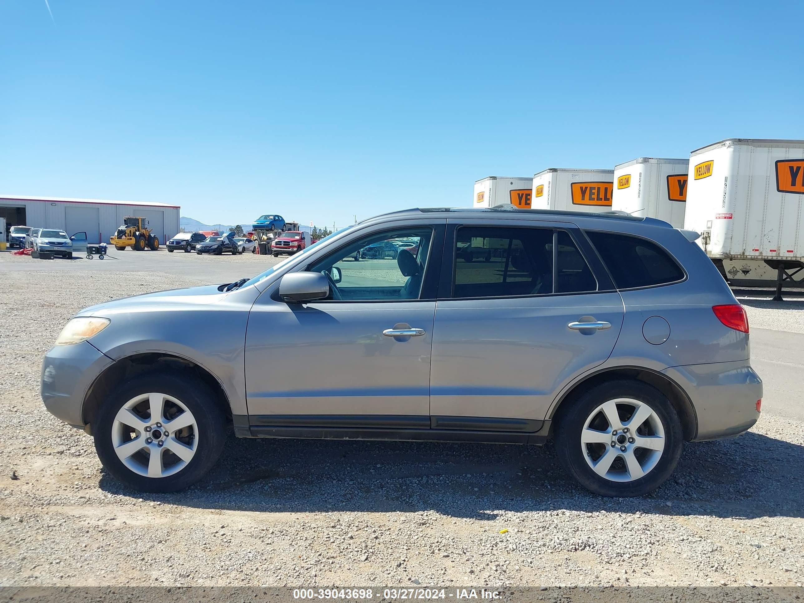 Photo 13 VIN: 5NMSH13E47H124510 - HYUNDAI SANTA FE 