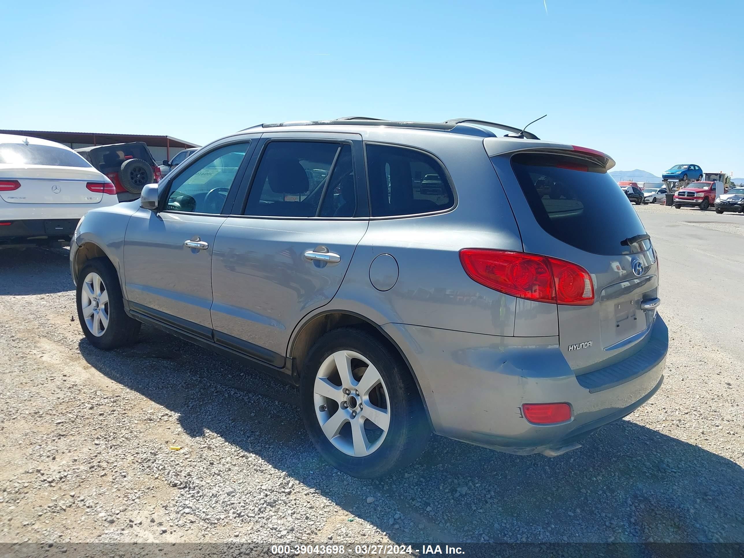 Photo 2 VIN: 5NMSH13E47H124510 - HYUNDAI SANTA FE 