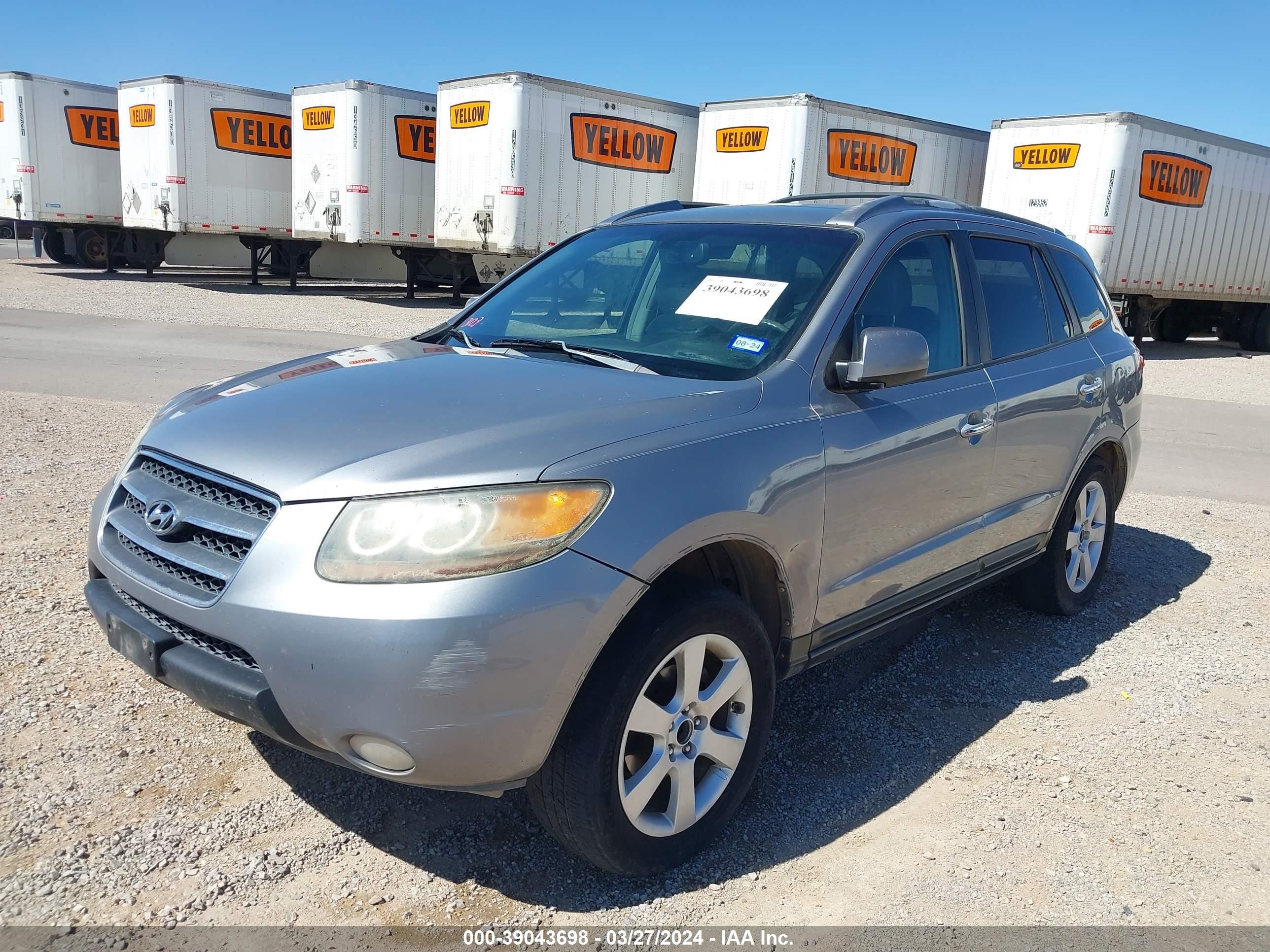 Photo 5 VIN: 5NMSH13E47H124510 - HYUNDAI SANTA FE 