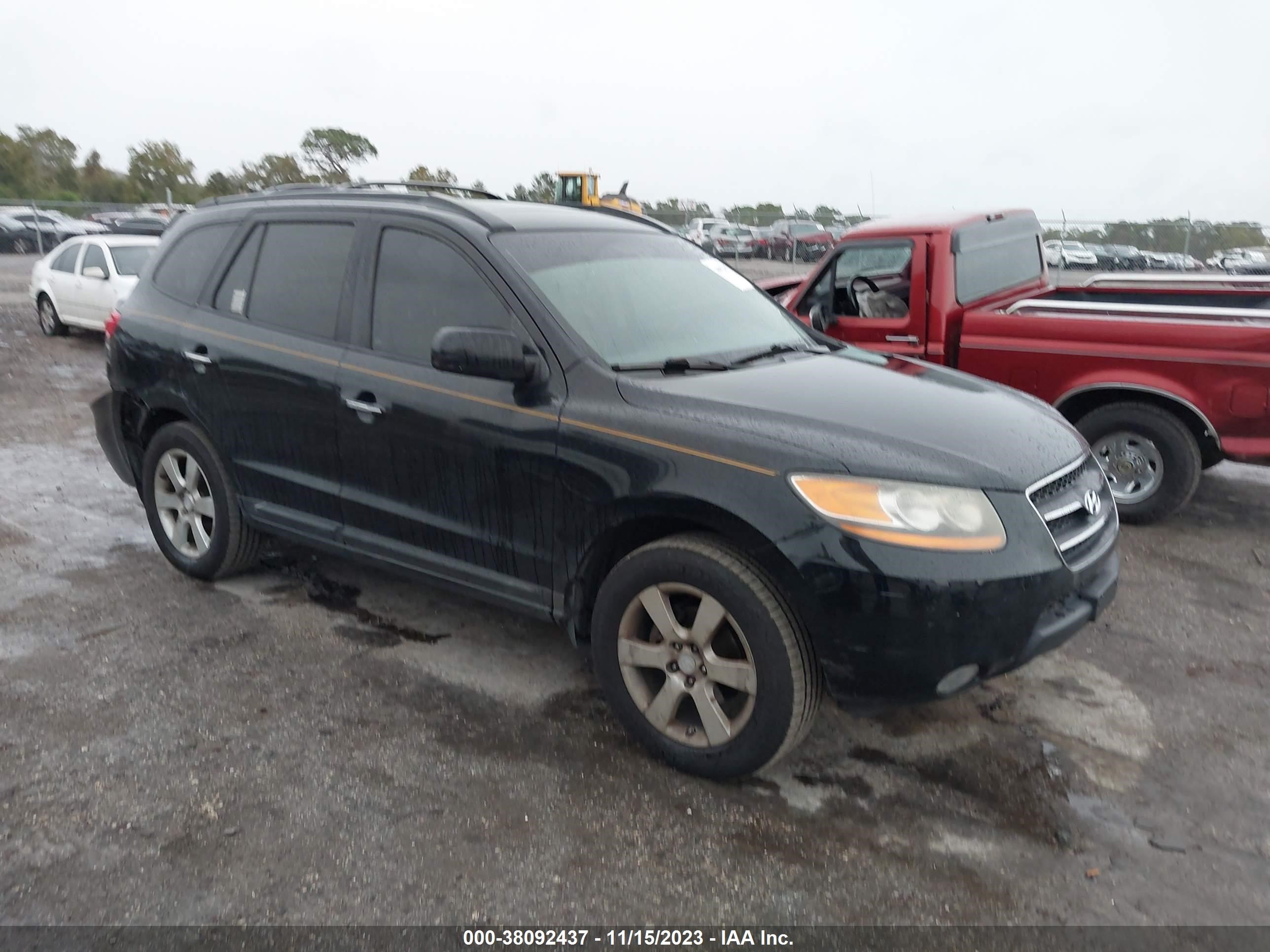 Photo 0 VIN: 5NMSH13E48H142071 - HYUNDAI SANTA FE 