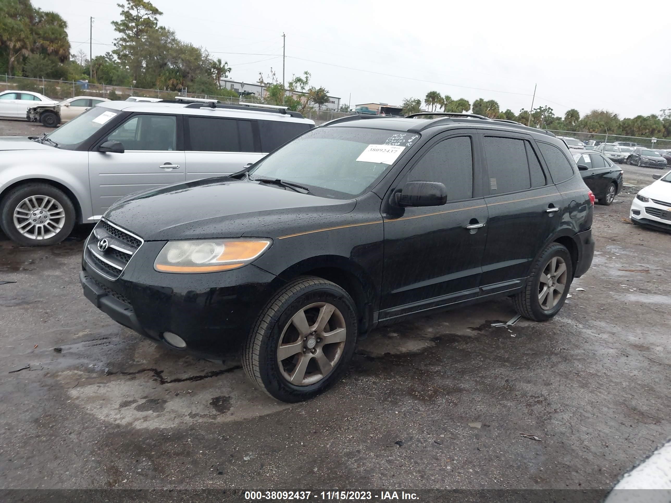 Photo 1 VIN: 5NMSH13E48H142071 - HYUNDAI SANTA FE 