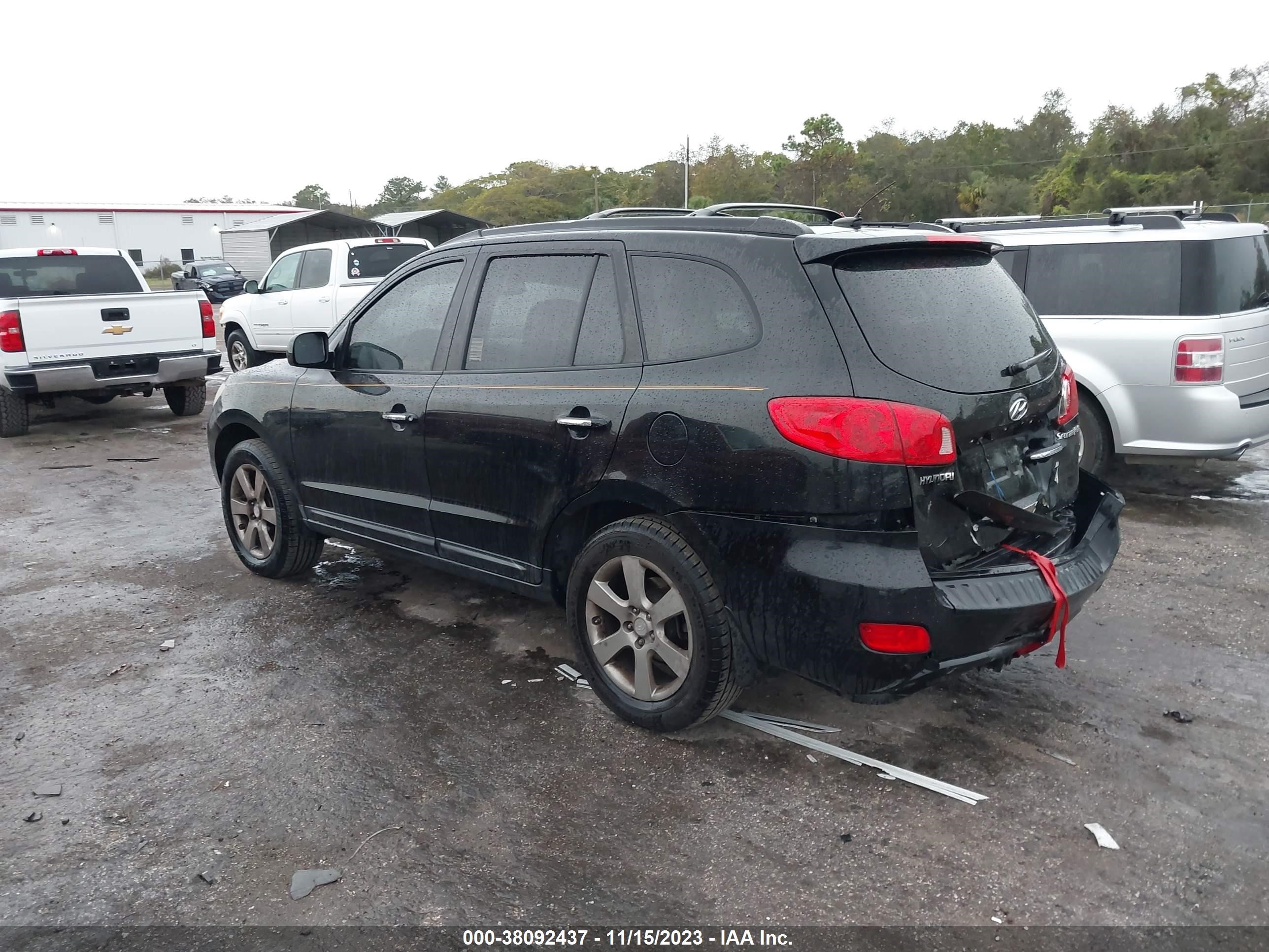 Photo 2 VIN: 5NMSH13E48H142071 - HYUNDAI SANTA FE 