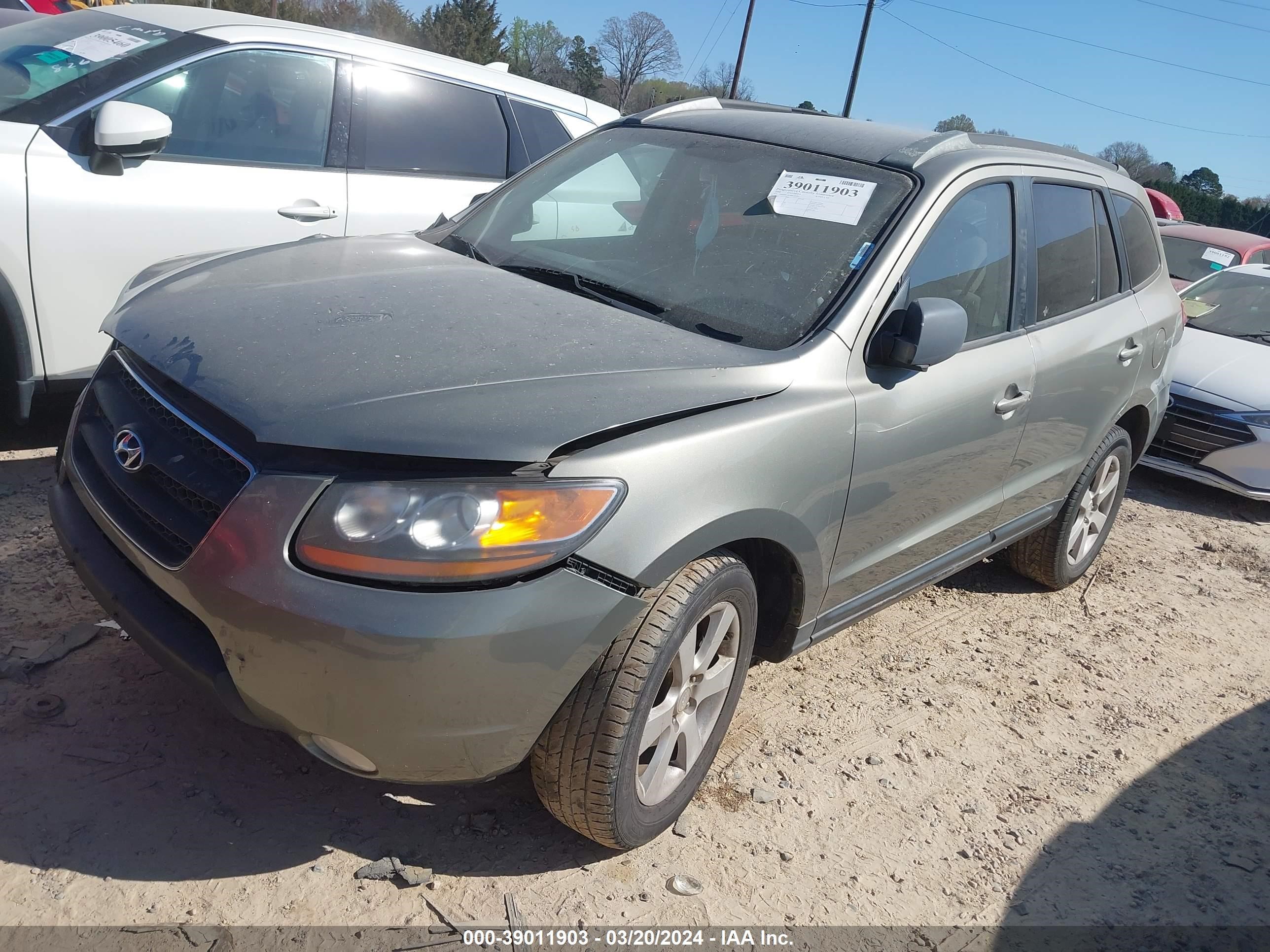 Photo 1 VIN: 5NMSH13E48H143267 - HYUNDAI SANTA FE 