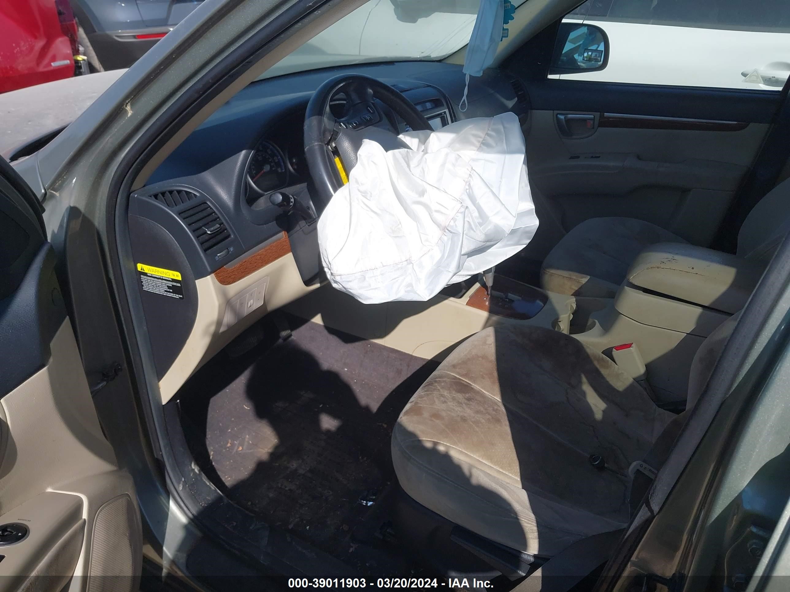 Photo 4 VIN: 5NMSH13E48H143267 - HYUNDAI SANTA FE 