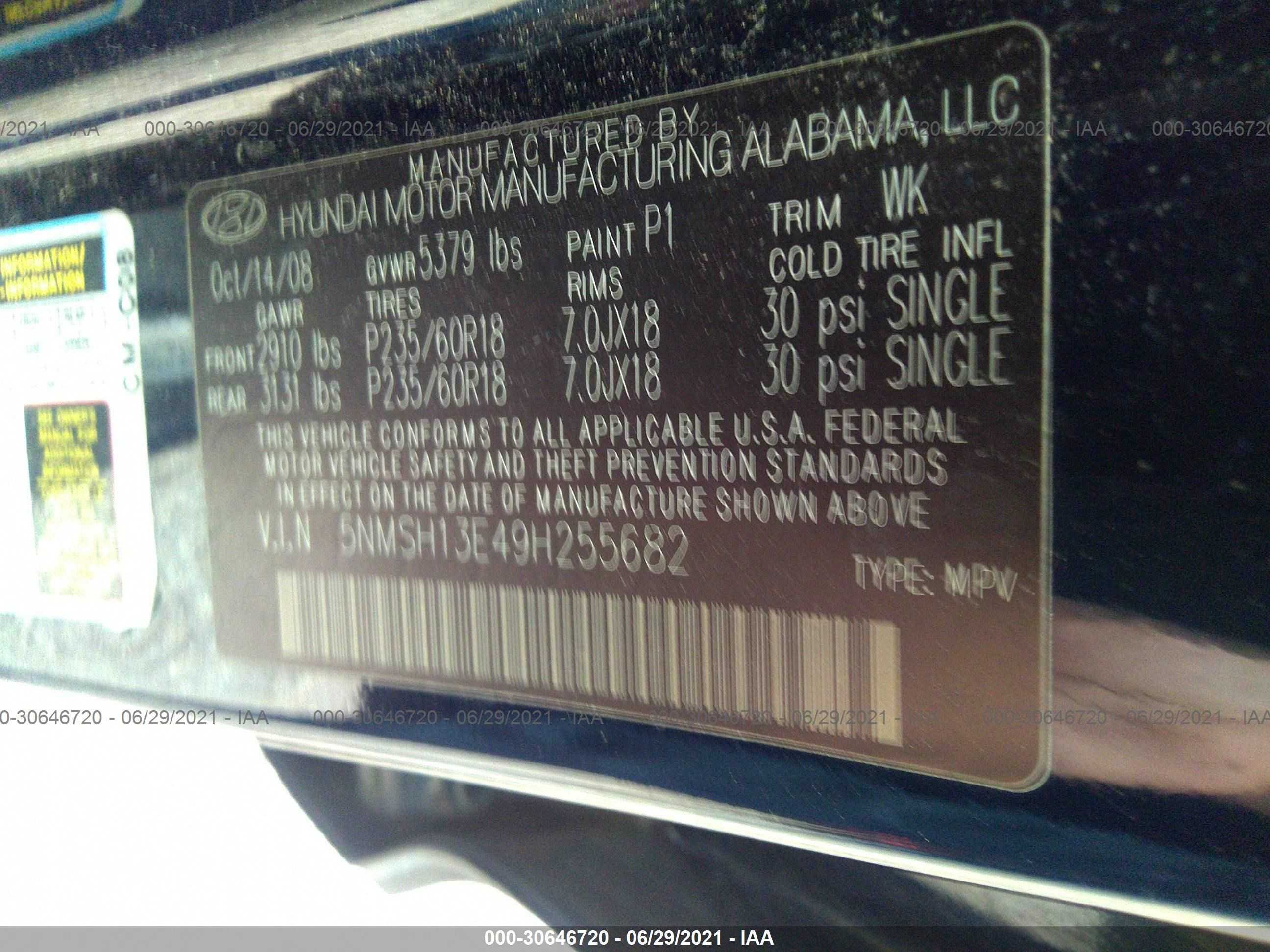 Photo 8 VIN: 5NMSH13E49H255682 - HYUNDAI SANTA FE 