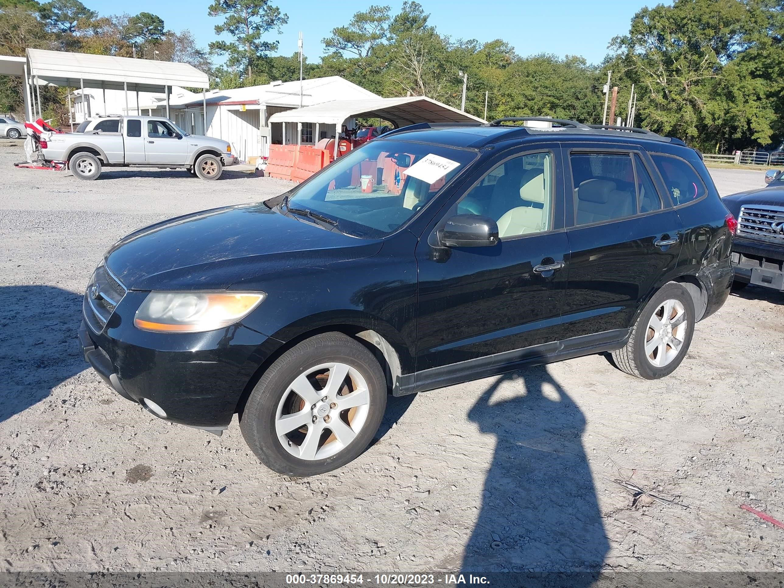 Photo 1 VIN: 5NMSH13E57H026196 - HYUNDAI SANTA FE 