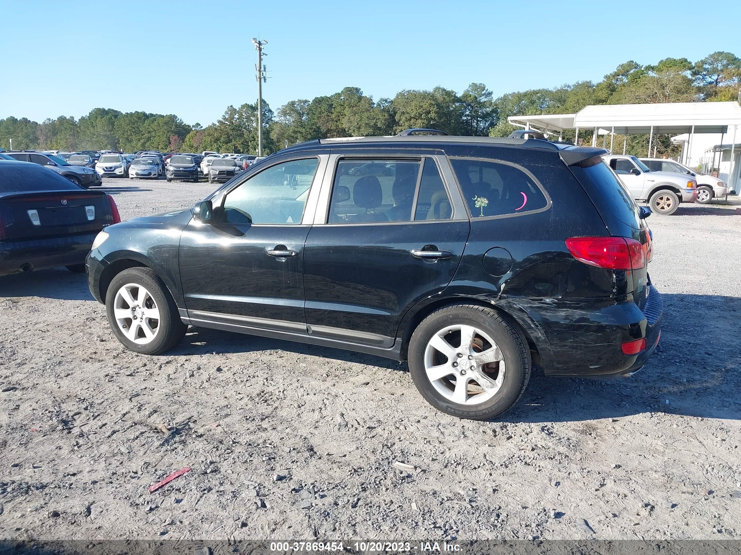 Photo 2 VIN: 5NMSH13E57H026196 - HYUNDAI SANTA FE 