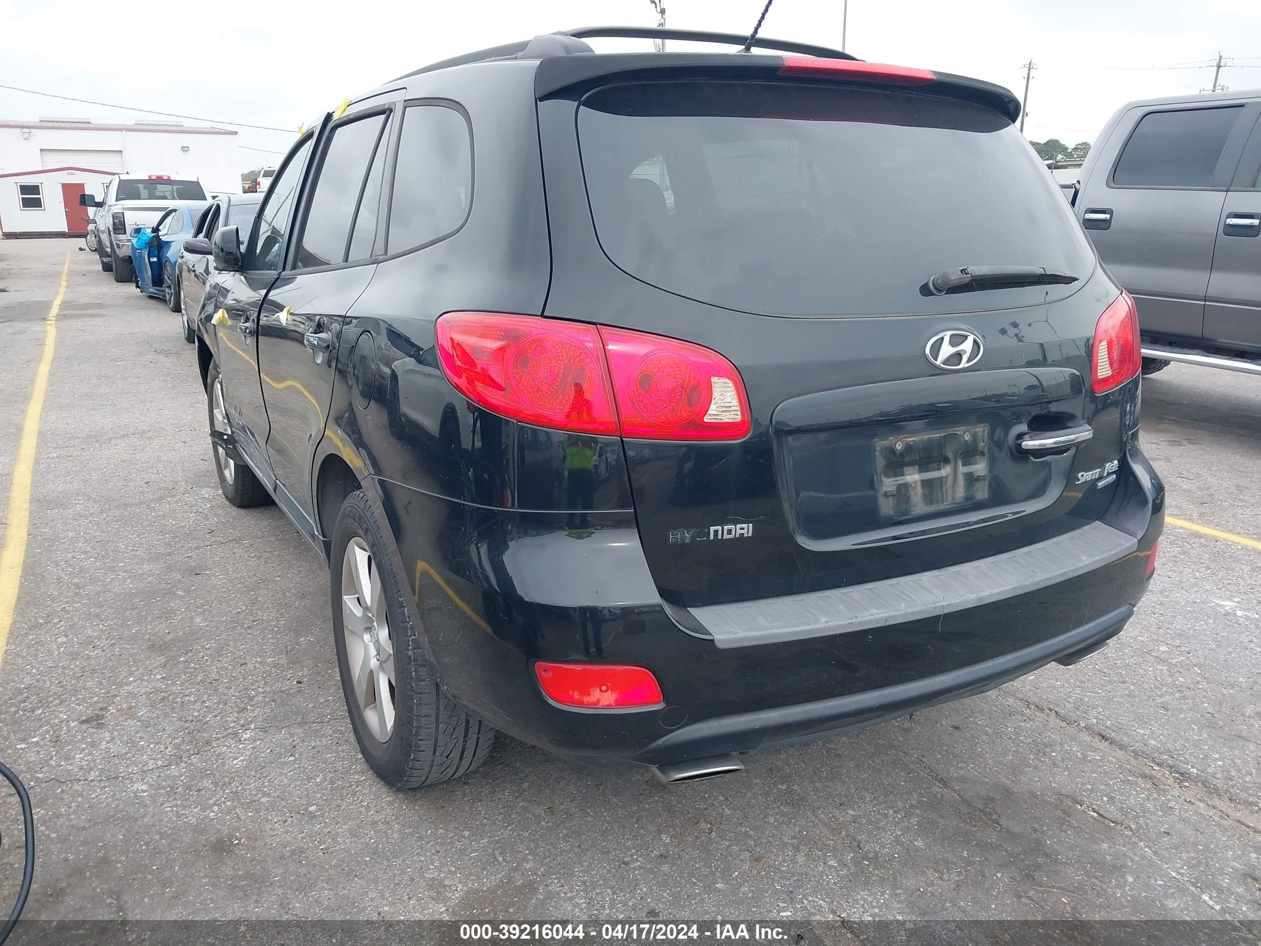 Photo 2 VIN: 5NMSH13E57H045525 - HYUNDAI SANTA FE 