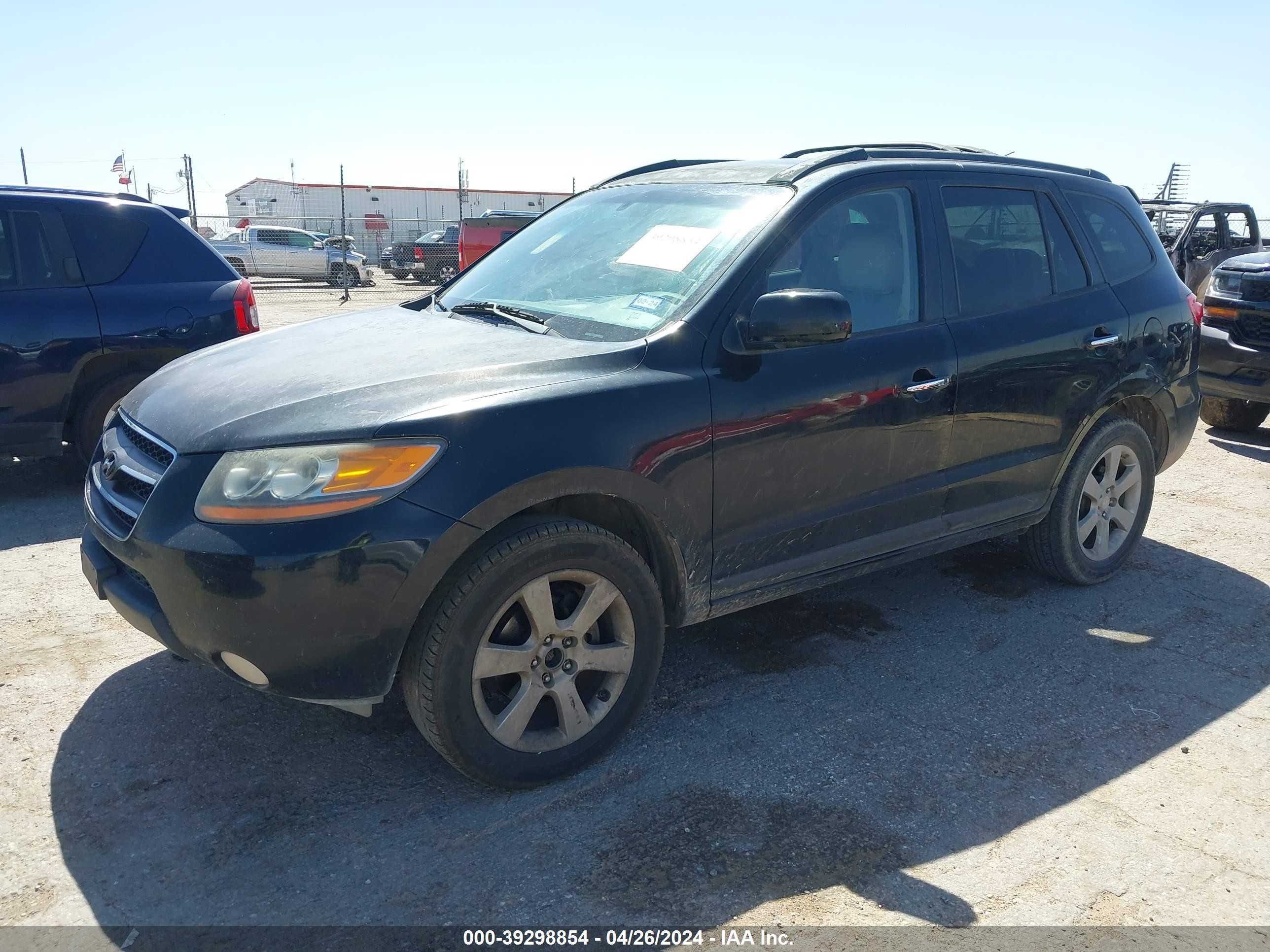 Photo 1 VIN: 5NMSH13E58H146906 - HYUNDAI SANTA FE 