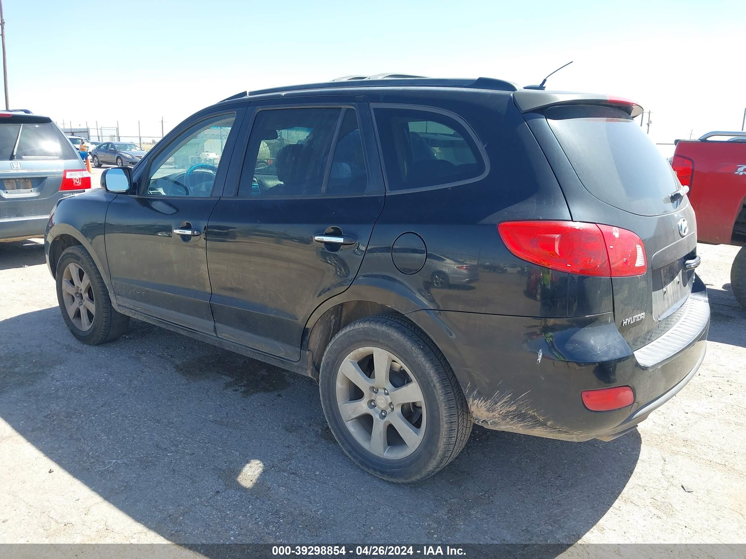 Photo 2 VIN: 5NMSH13E58H146906 - HYUNDAI SANTA FE 