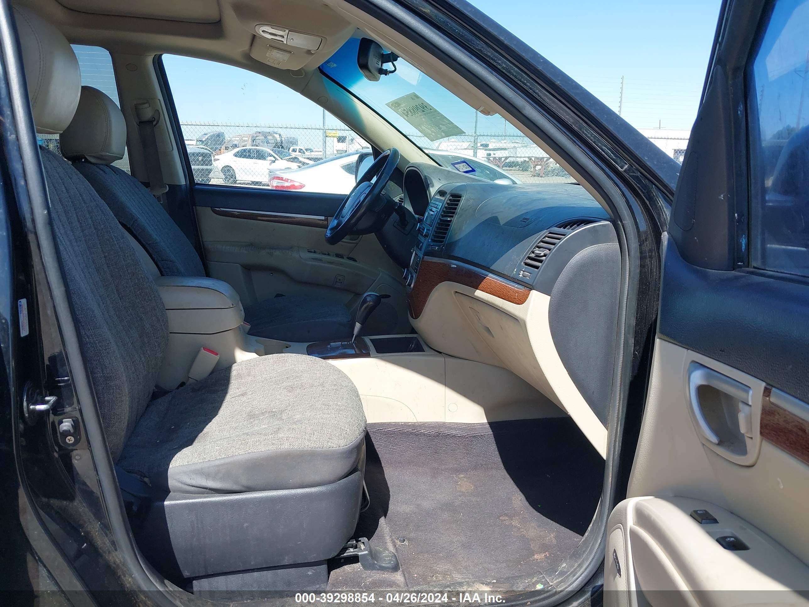 Photo 4 VIN: 5NMSH13E58H146906 - HYUNDAI SANTA FE 