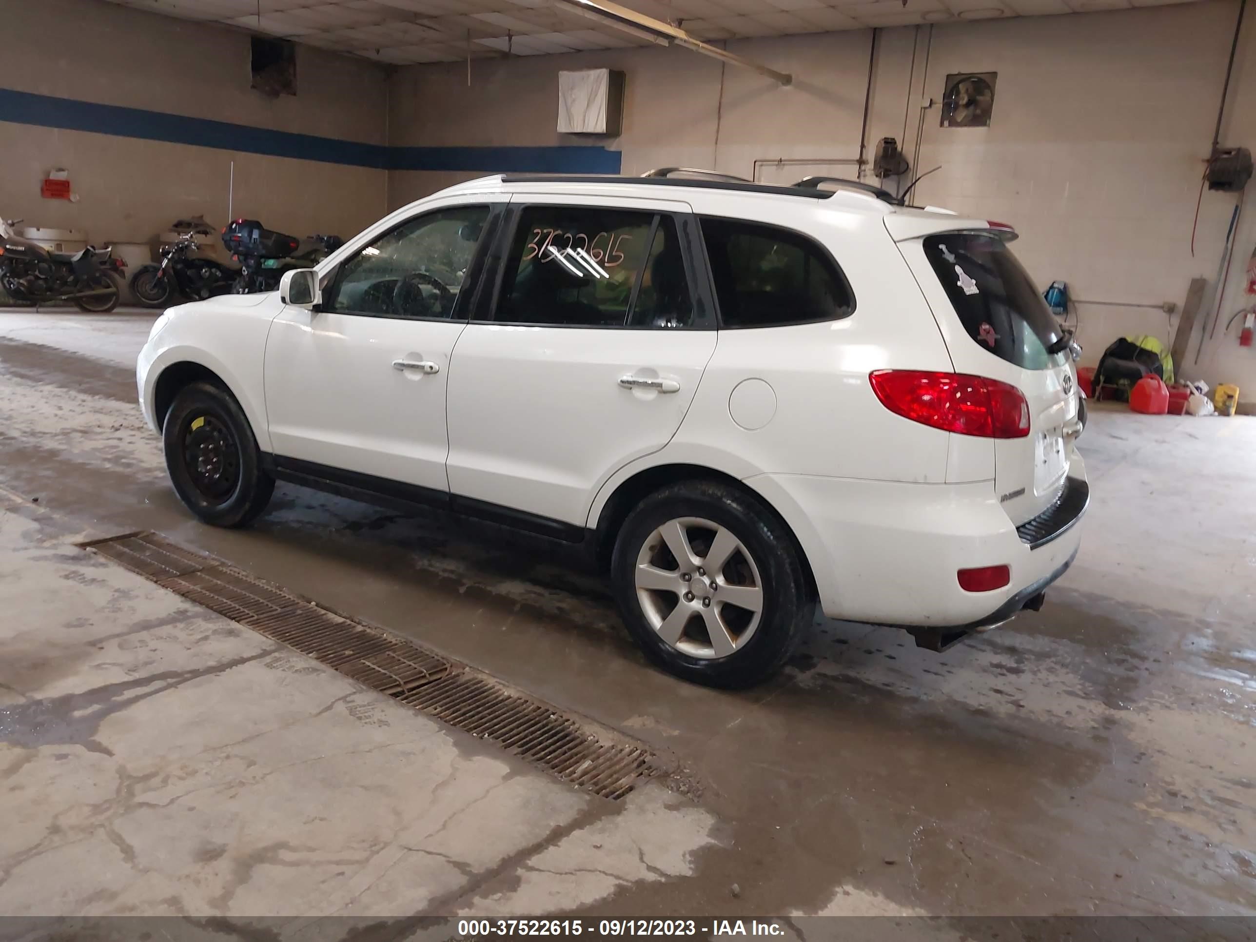 Photo 2 VIN: 5NMSH13E59H241533 - HYUNDAI SANTA FE 