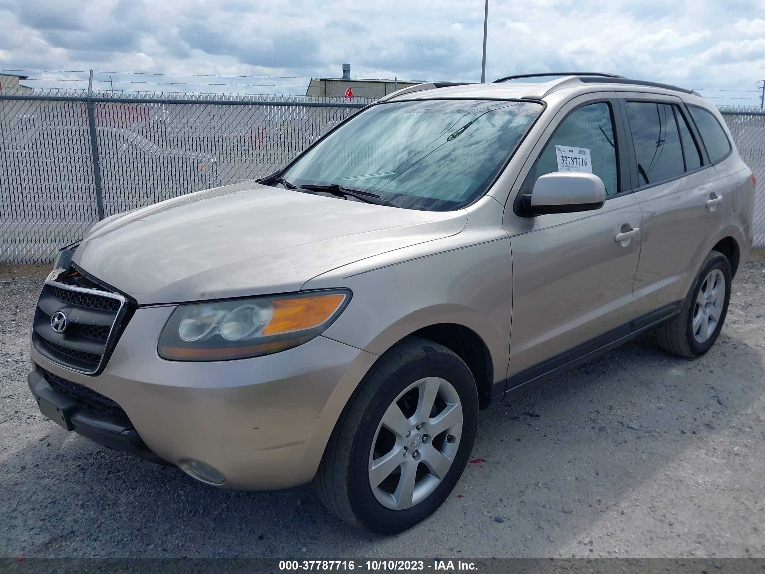 Photo 1 VIN: 5NMSH13E67H077741 - HYUNDAI SANTA FE 