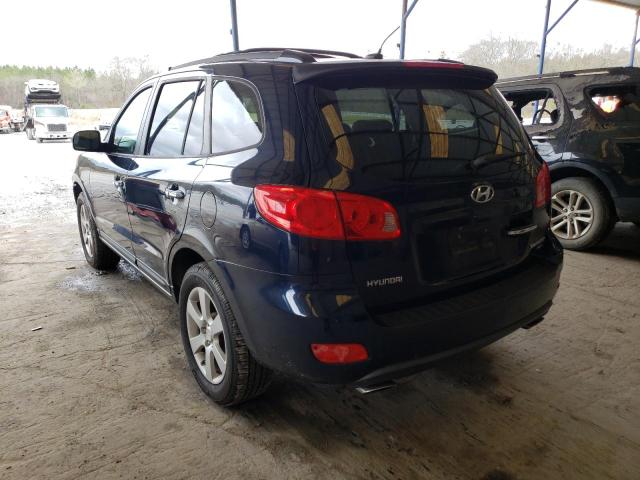 Photo 2 VIN: 5NMSH13E77H125490 - HYUNDAI SANTA FE S 