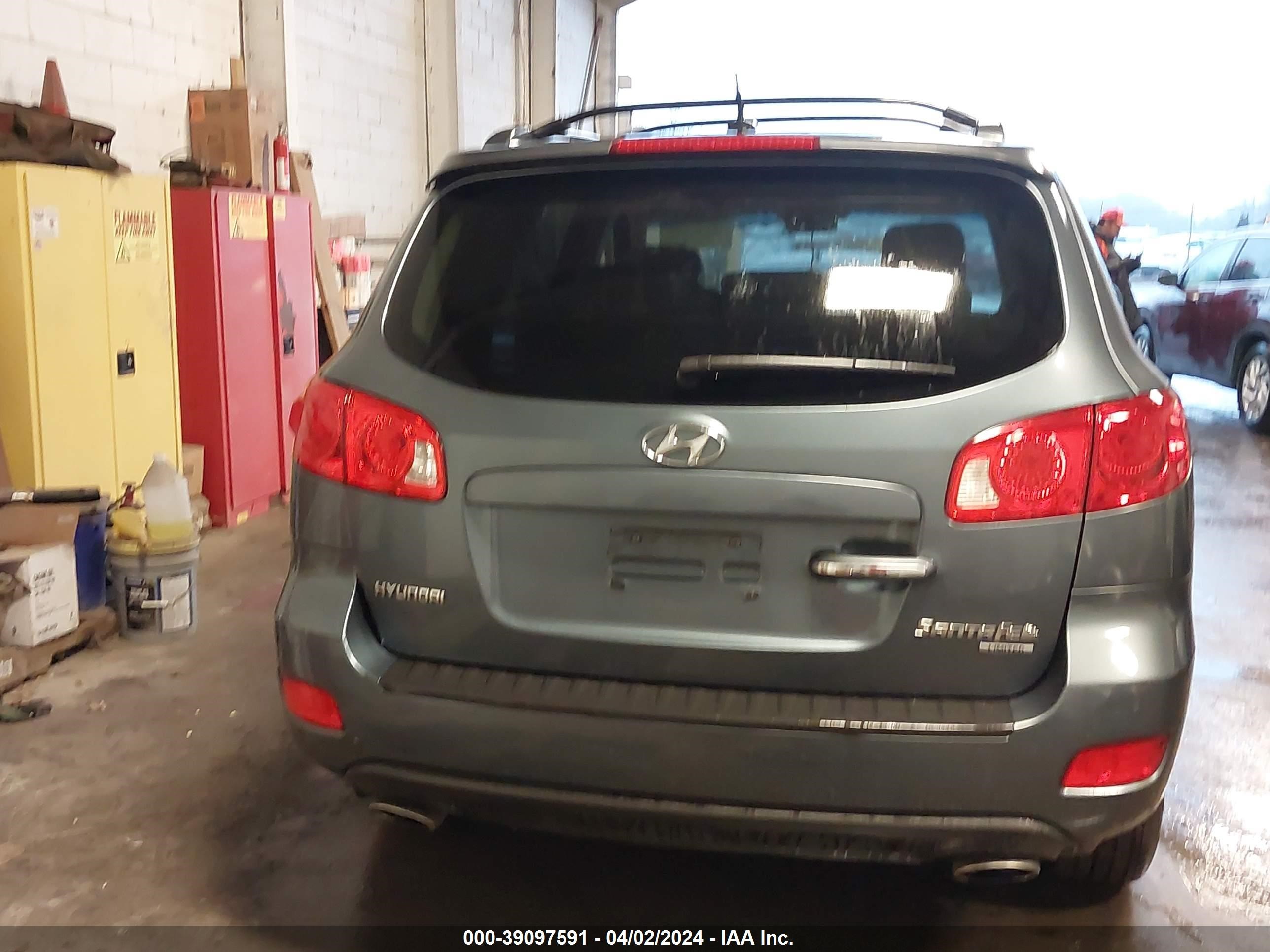 Photo 16 VIN: 5NMSH13E79H263551 - HYUNDAI SANTA FE 