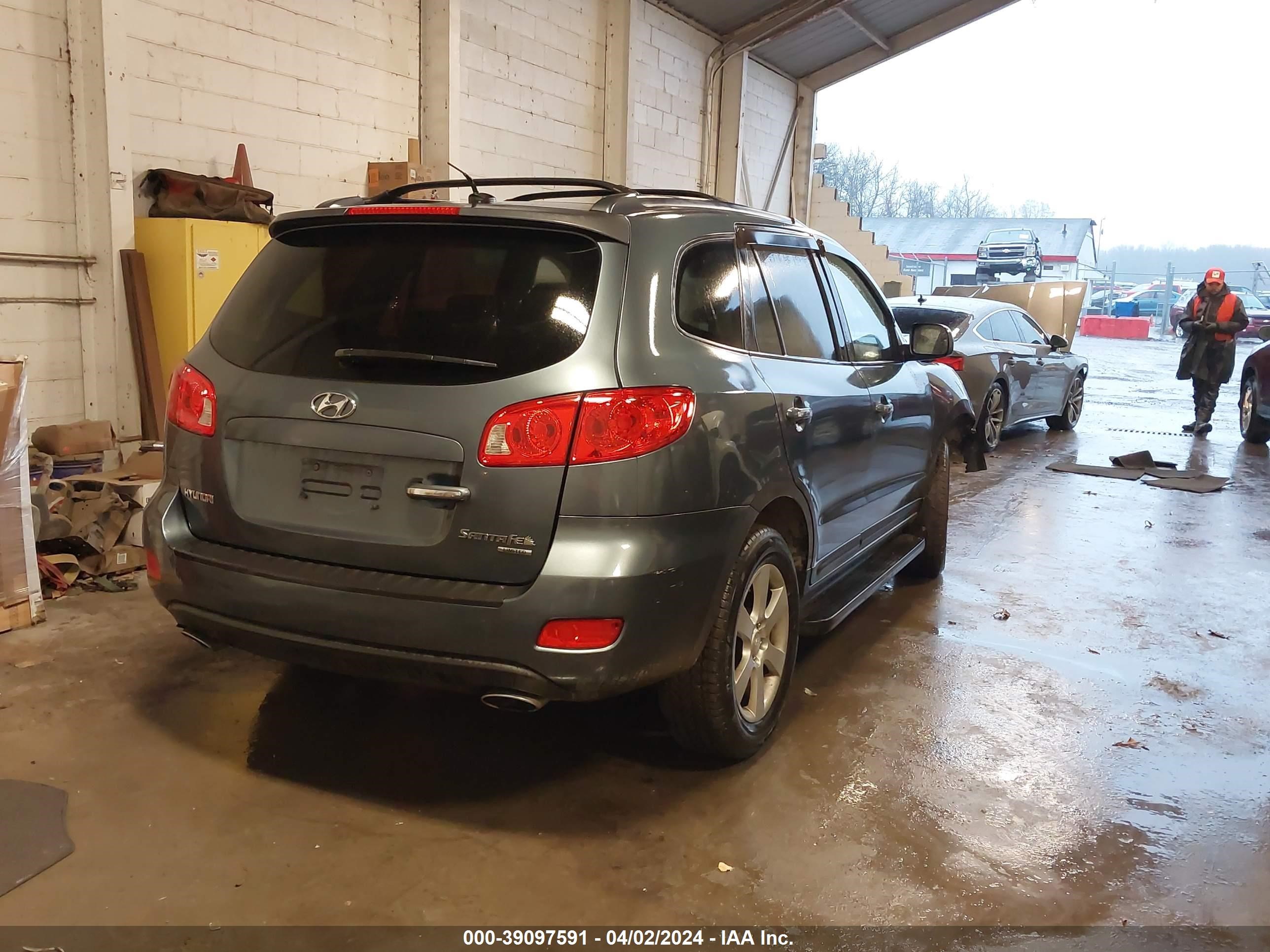 Photo 3 VIN: 5NMSH13E79H263551 - HYUNDAI SANTA FE 